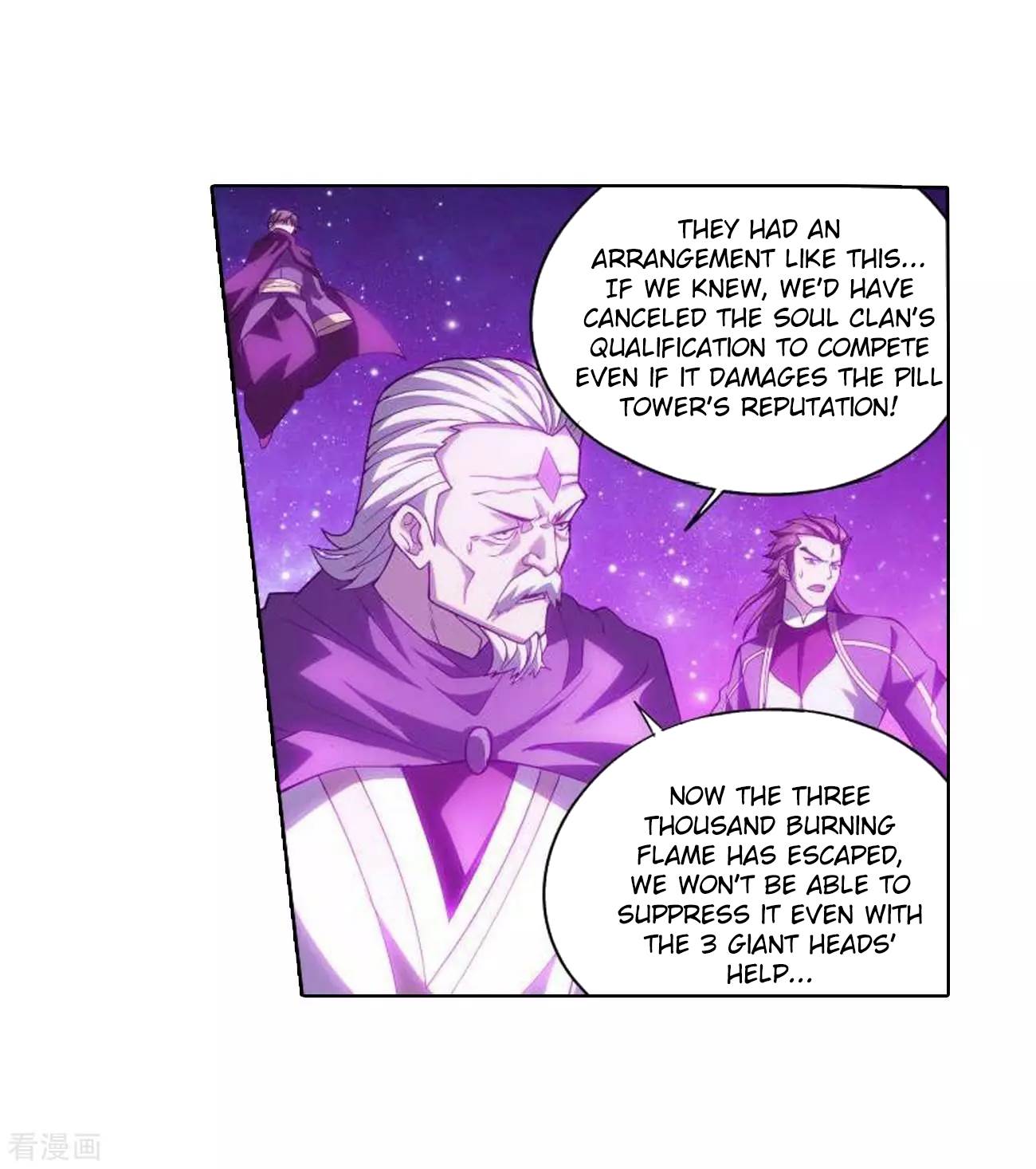 Battle Through The Heavens chapter 286 page 11