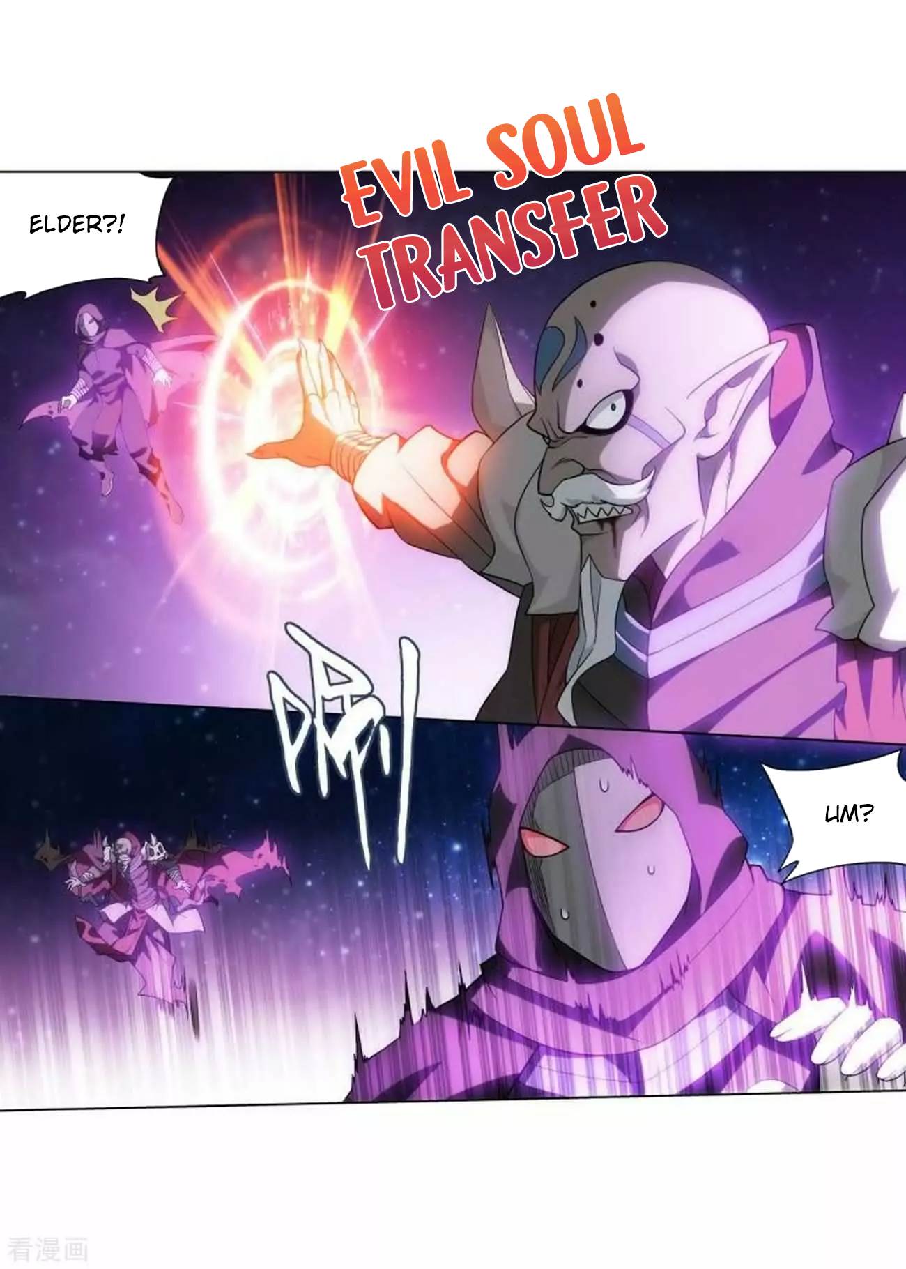 Battle Through The Heavens chapter 286 page 26