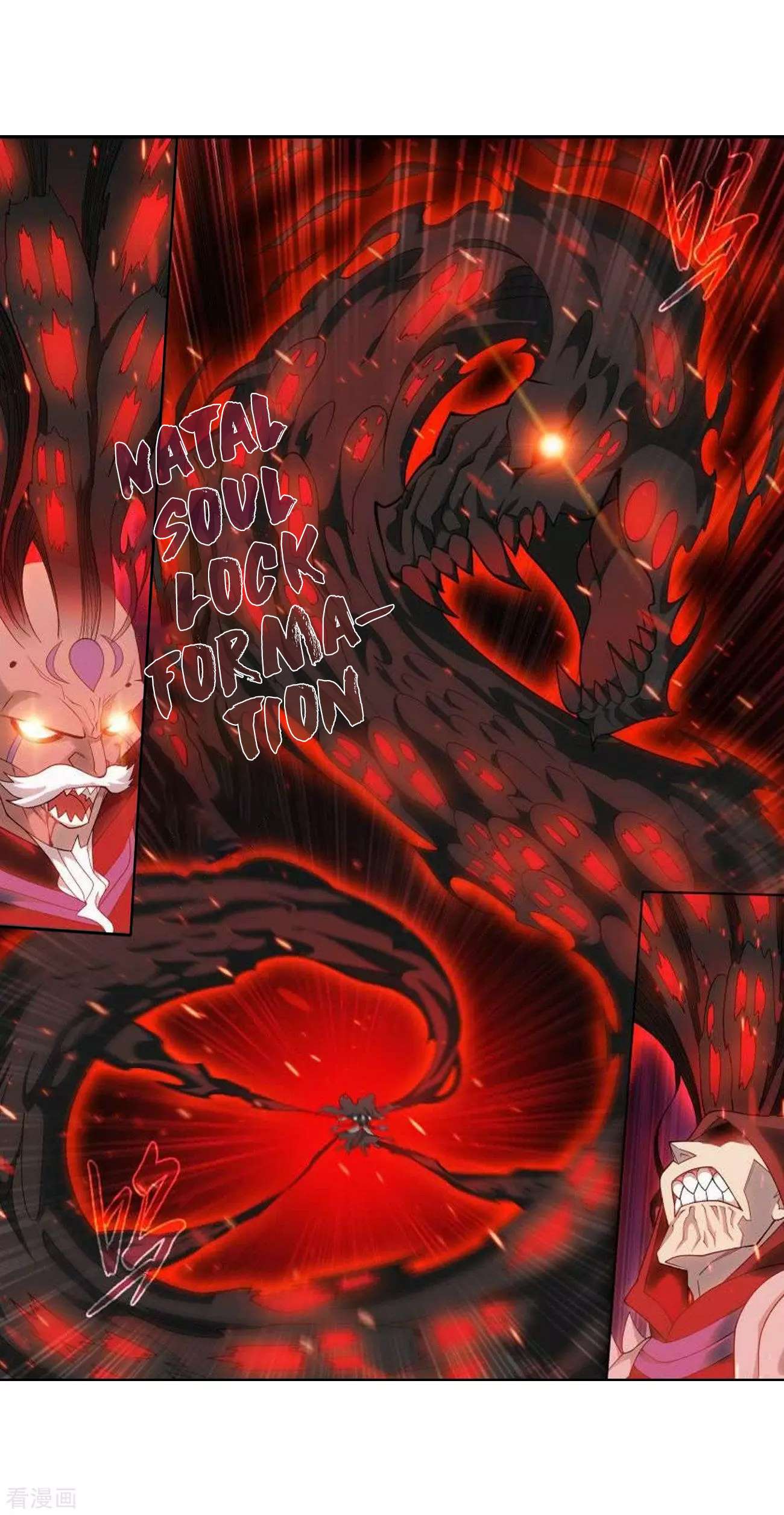 Battle Through The Heavens chapter 287 page 13