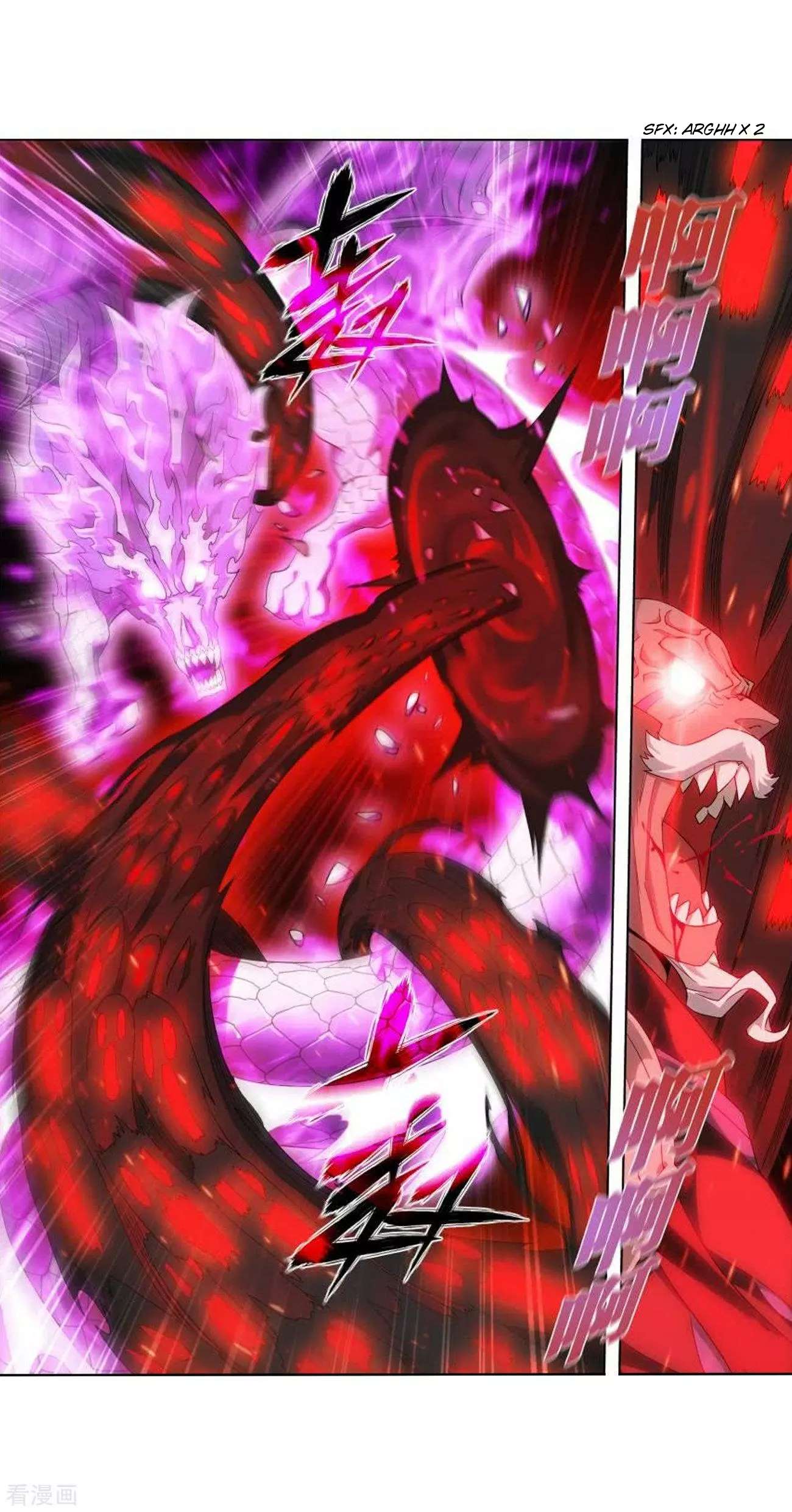 Battle Through The Heavens chapter 287 page 14