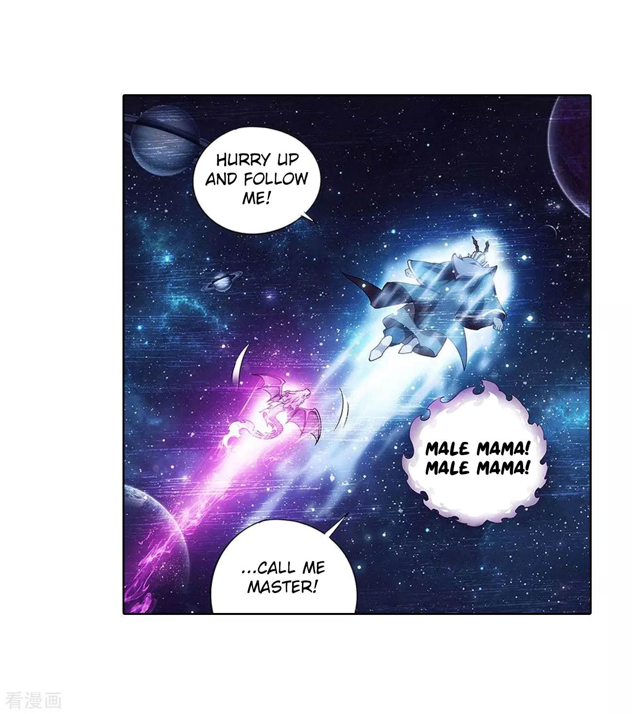 Battle Through The Heavens chapter 288 page 11