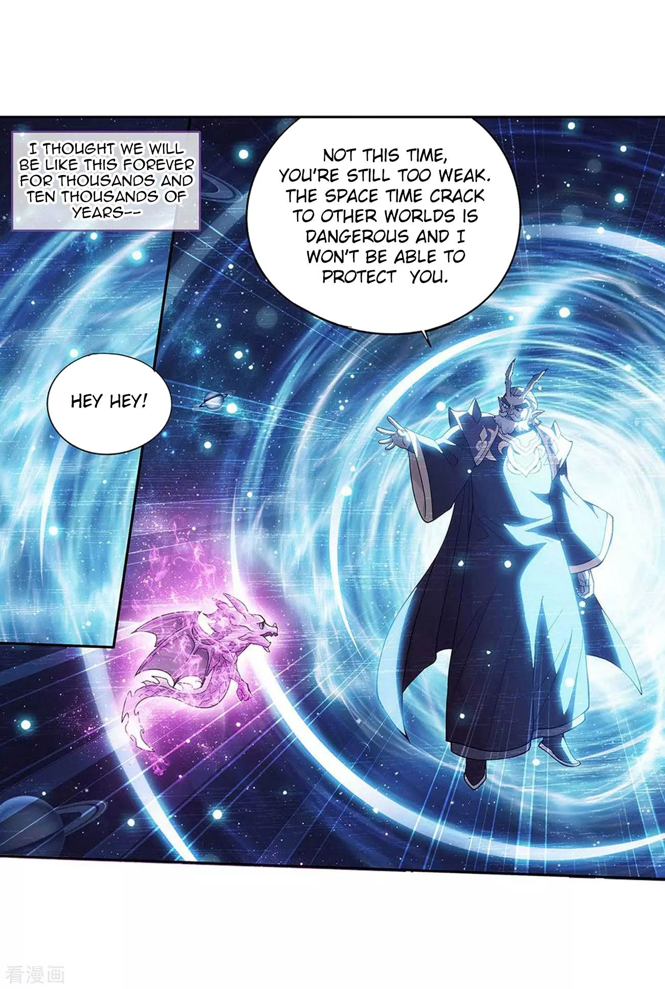 Battle Through The Heavens chapter 288 page 15