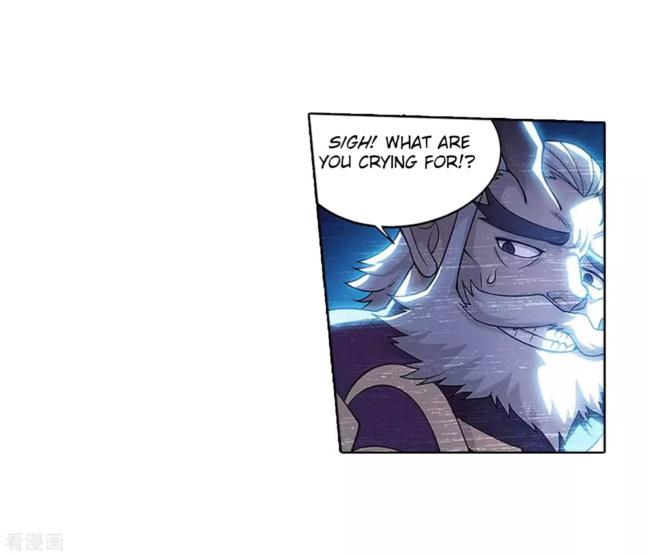 Battle Through The Heavens chapter 288 page 17