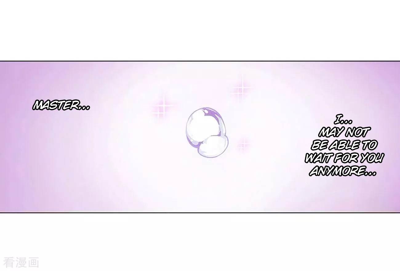 Battle Through The Heavens chapter 288 page 26