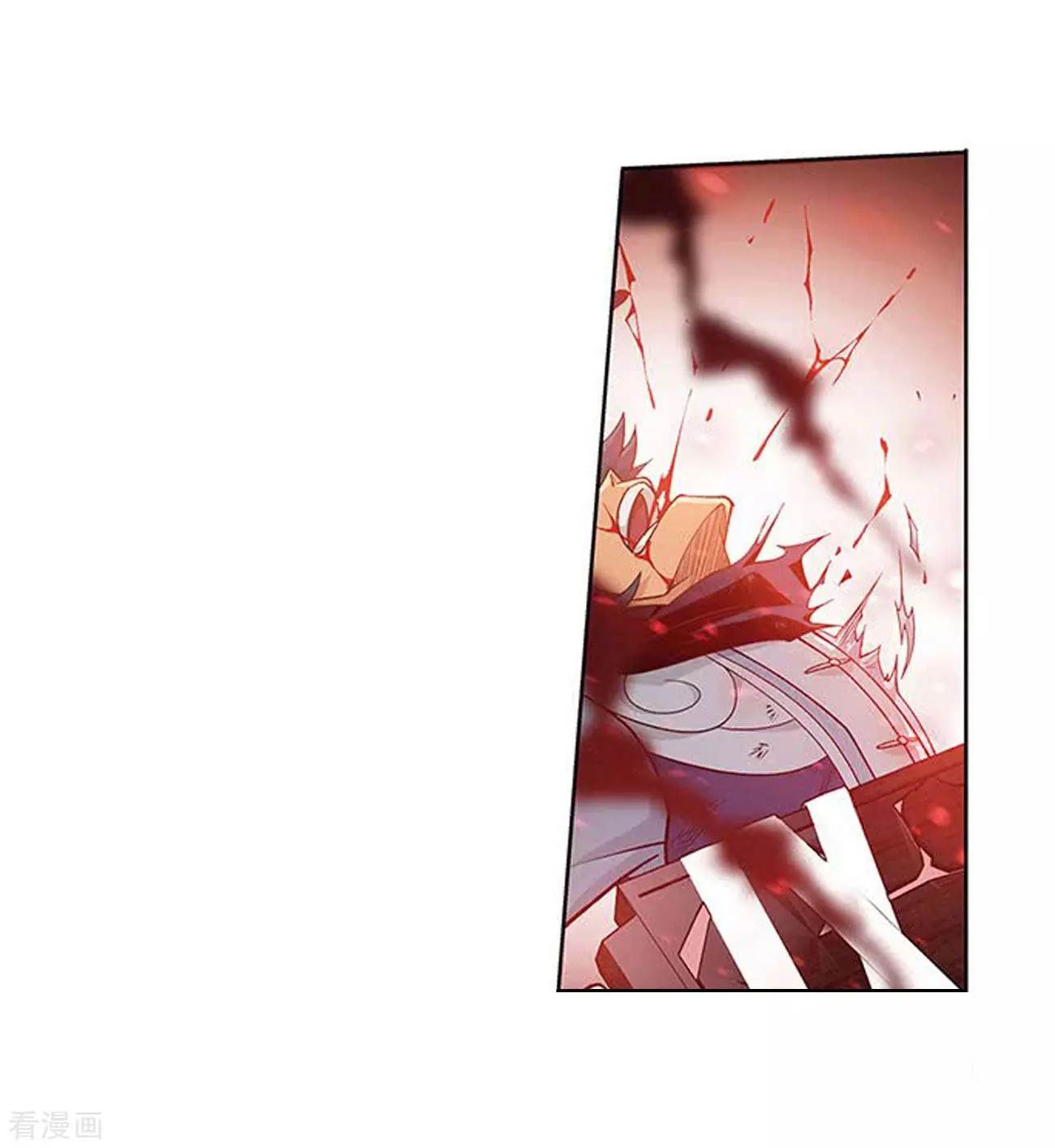 Battle Through The Heavens chapter 288 page 34