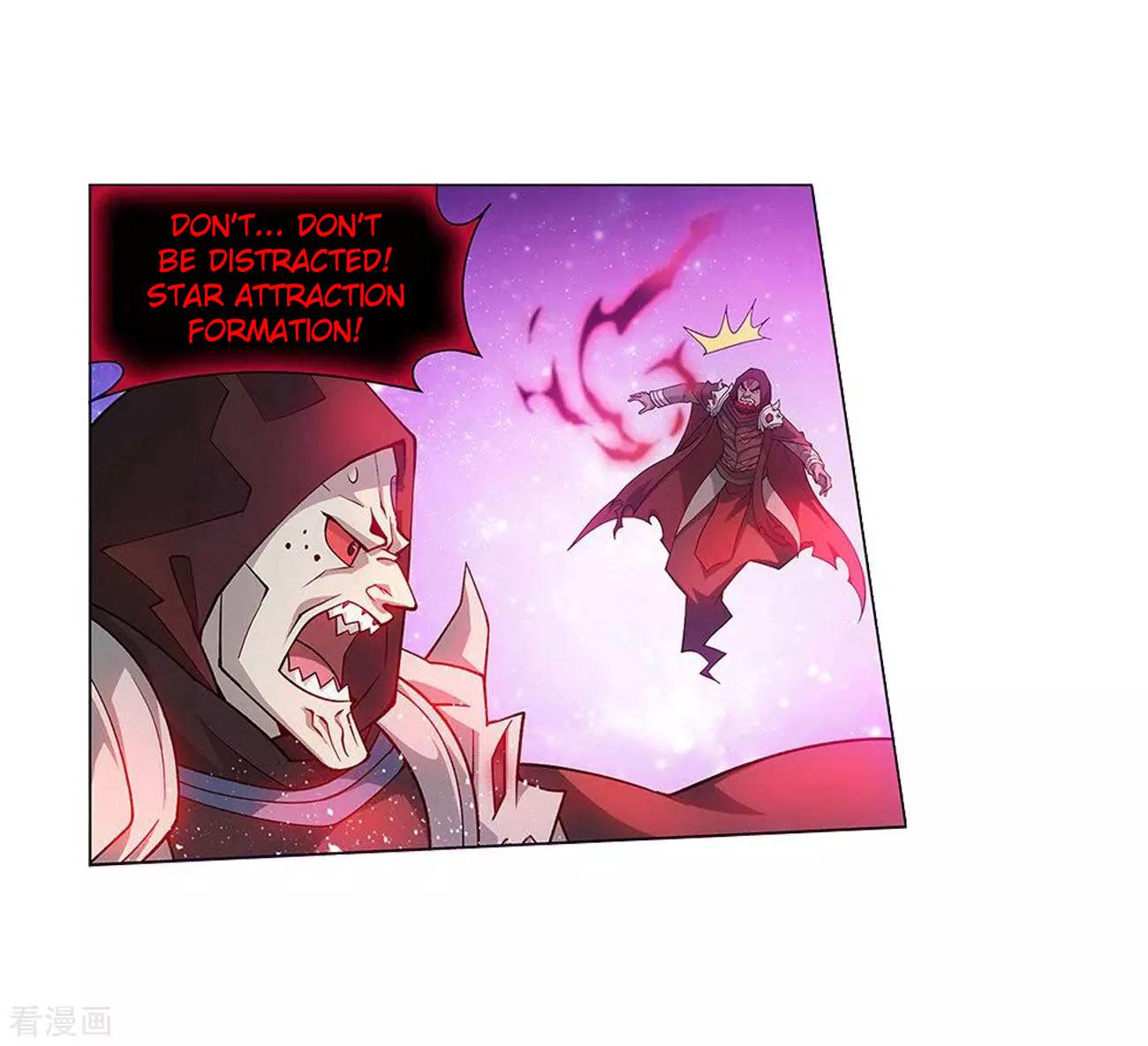 Battle Through The Heavens chapter 288 page 35