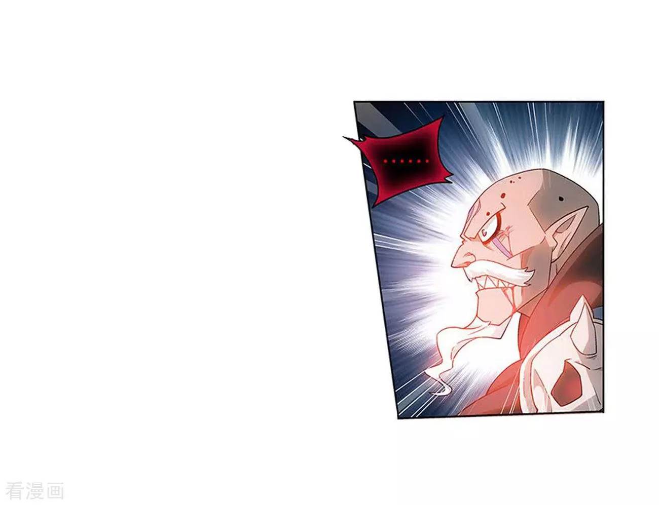 Battle Through The Heavens chapter 288 page 43