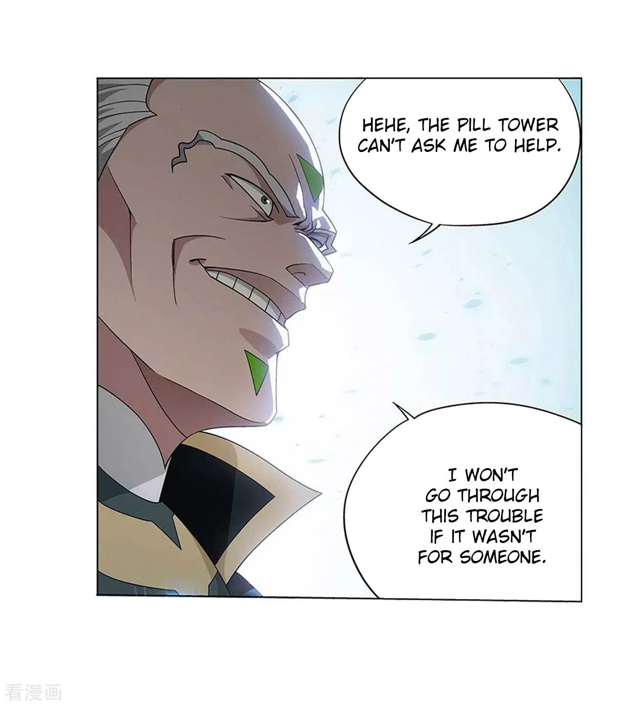 Battle Through The Heavens chapter 288 page 57