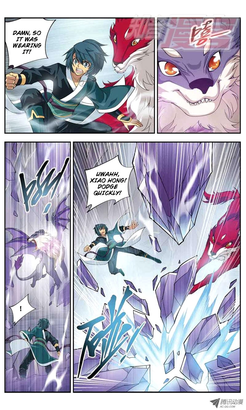 Battle Through The Heavens chapter 29 page 10
