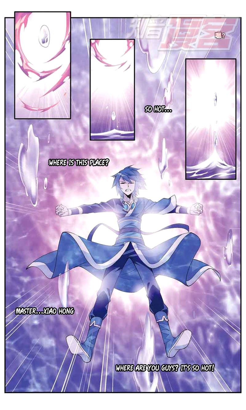 Battle Through The Heavens chapter 29 page 22