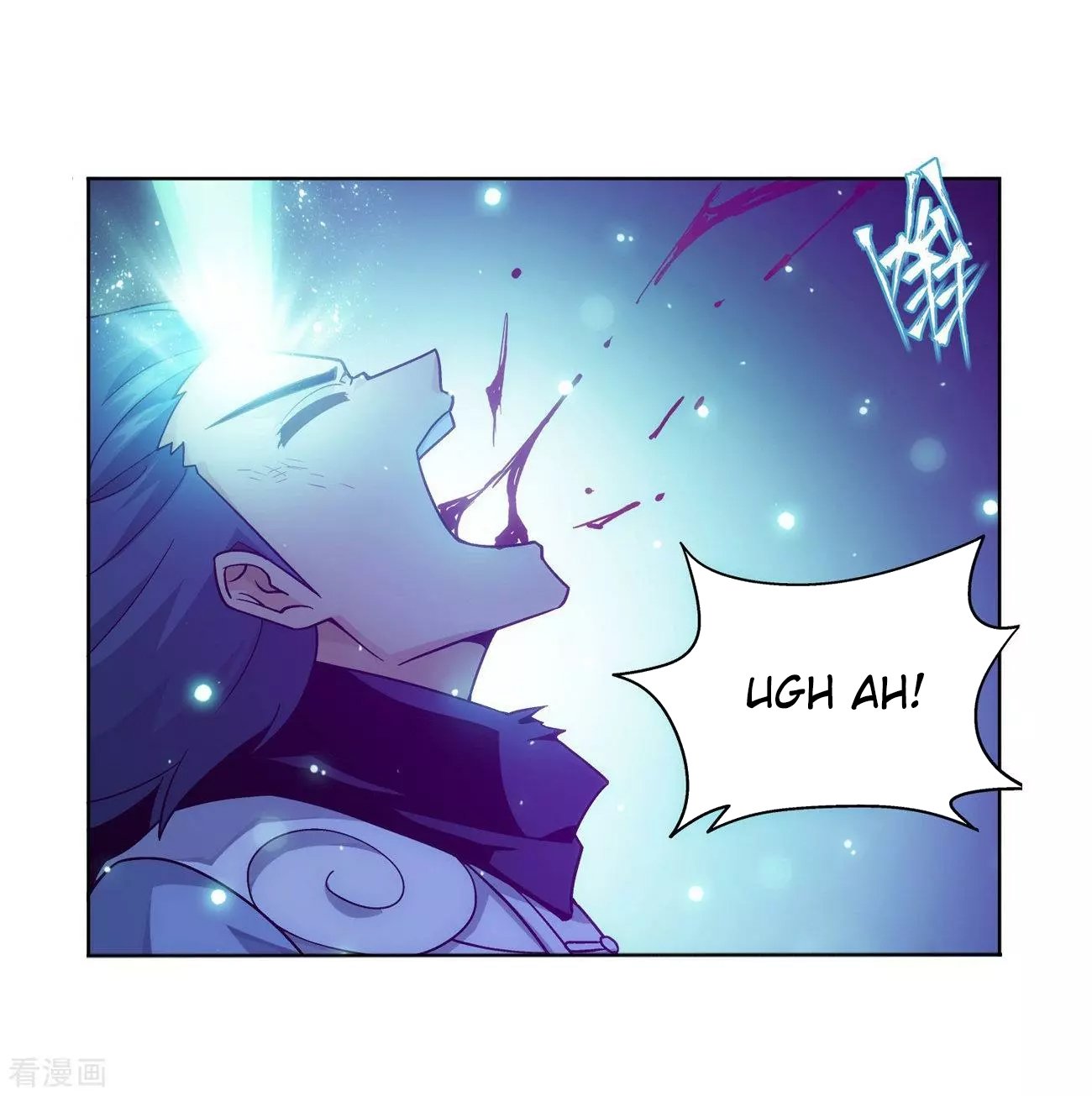 Battle Through The Heavens chapter 290 page 10