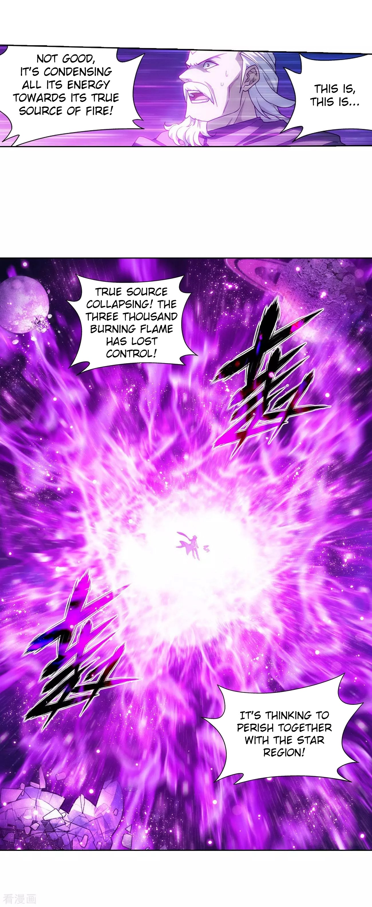 Battle Through The Heavens chapter 290 page 3