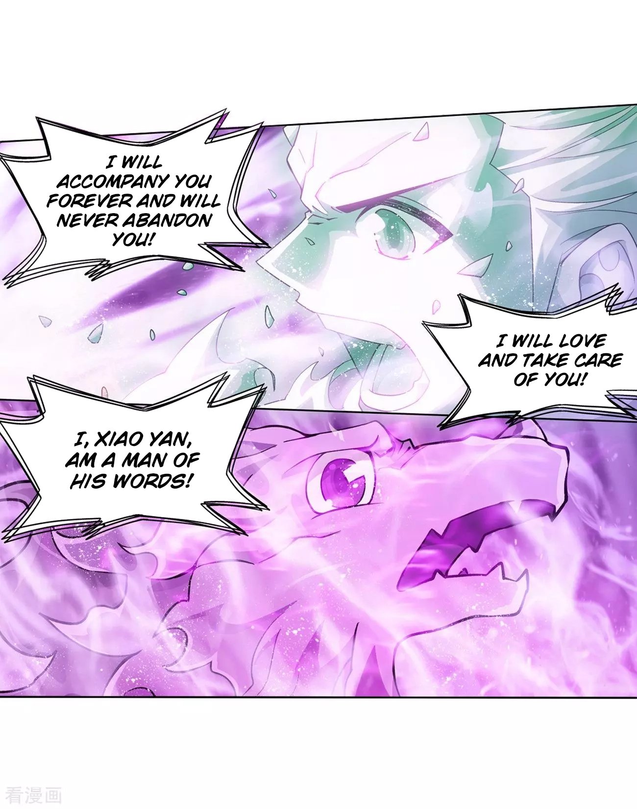 Battle Through The Heavens chapter 290 page 49