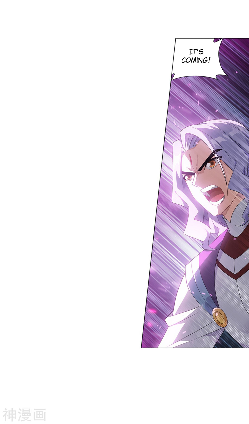 Battle Through The Heavens chapter 291 page 23