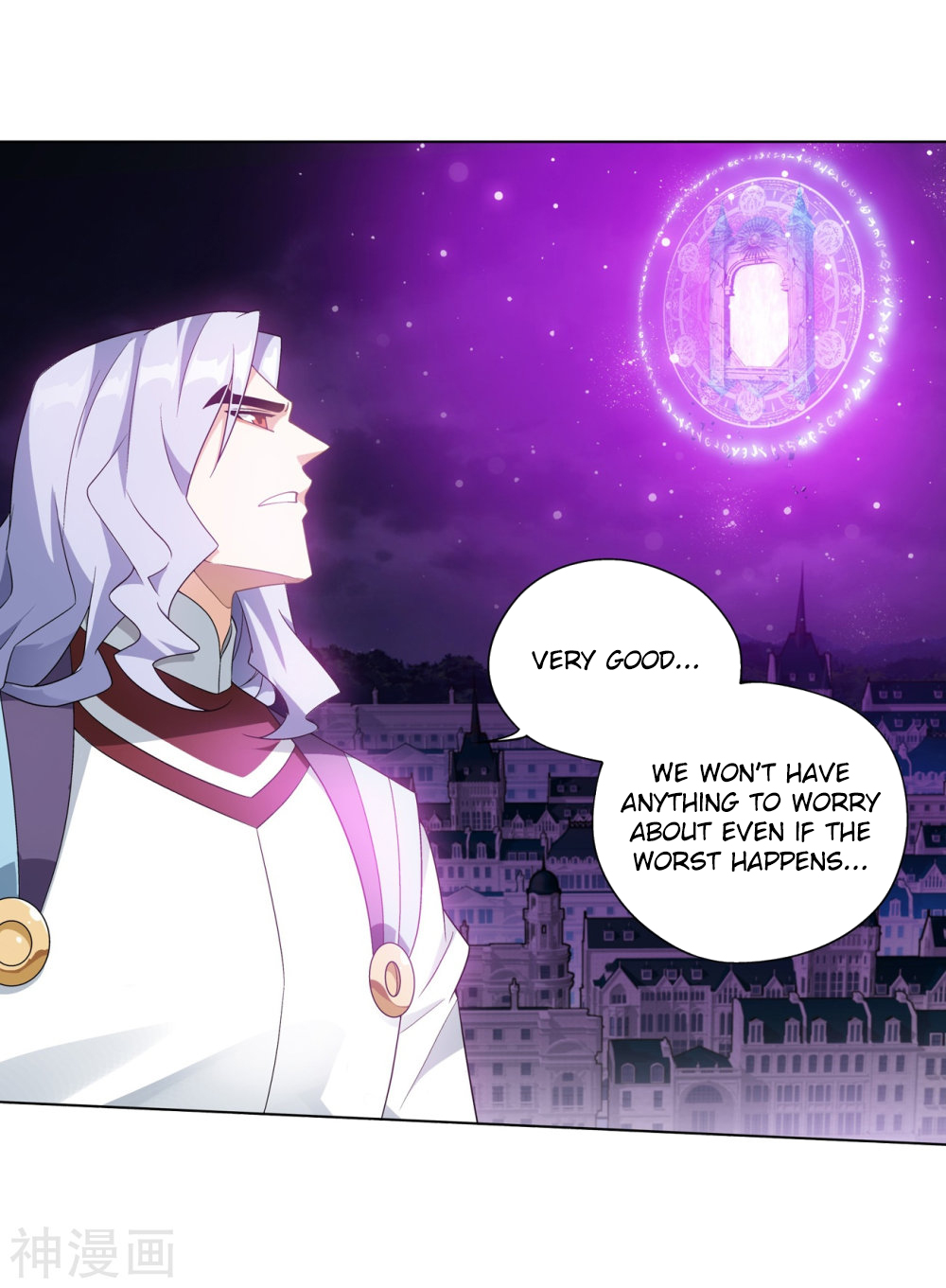 Battle Through The Heavens chapter 291 page 6