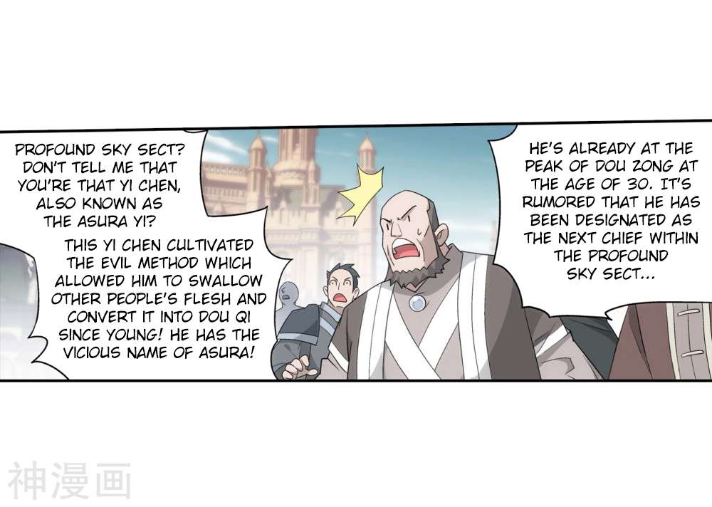 Battle Through The Heavens chapter 292 page 12