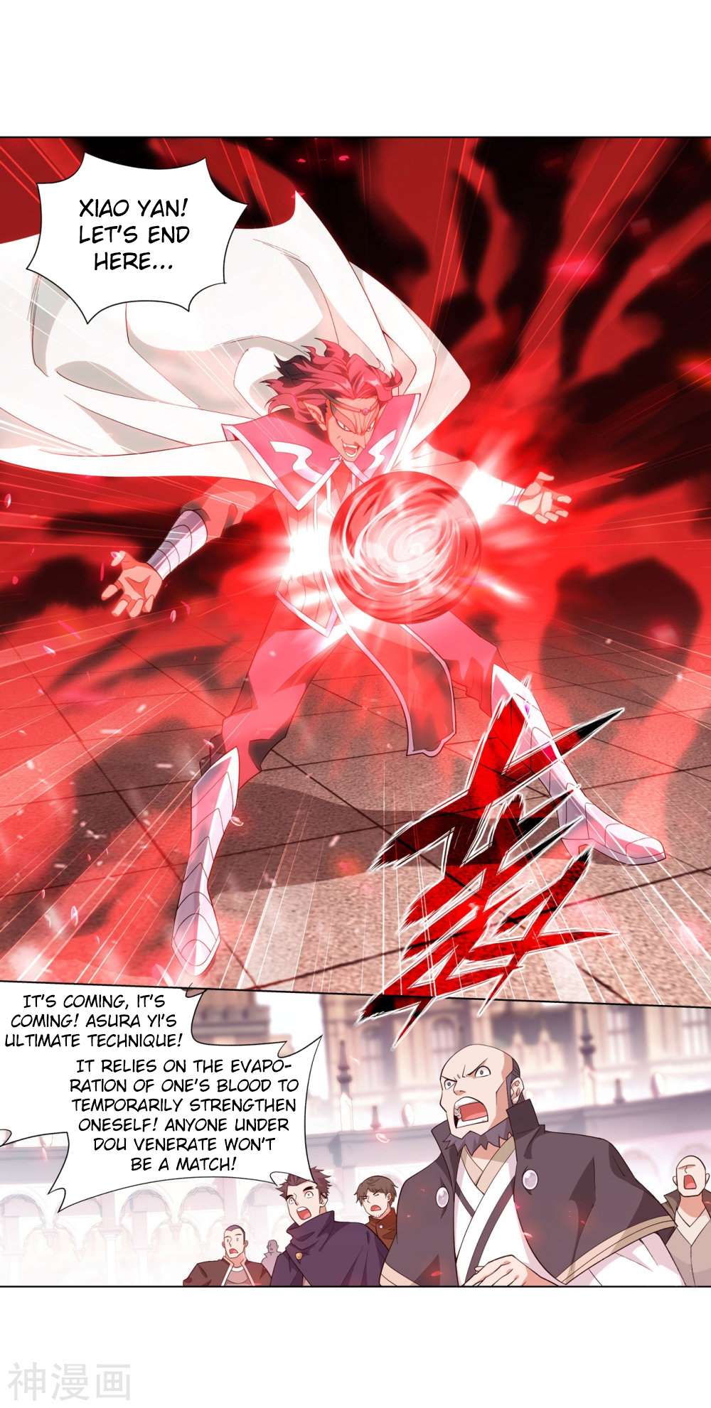 Battle Through The Heavens chapter 292 page 39