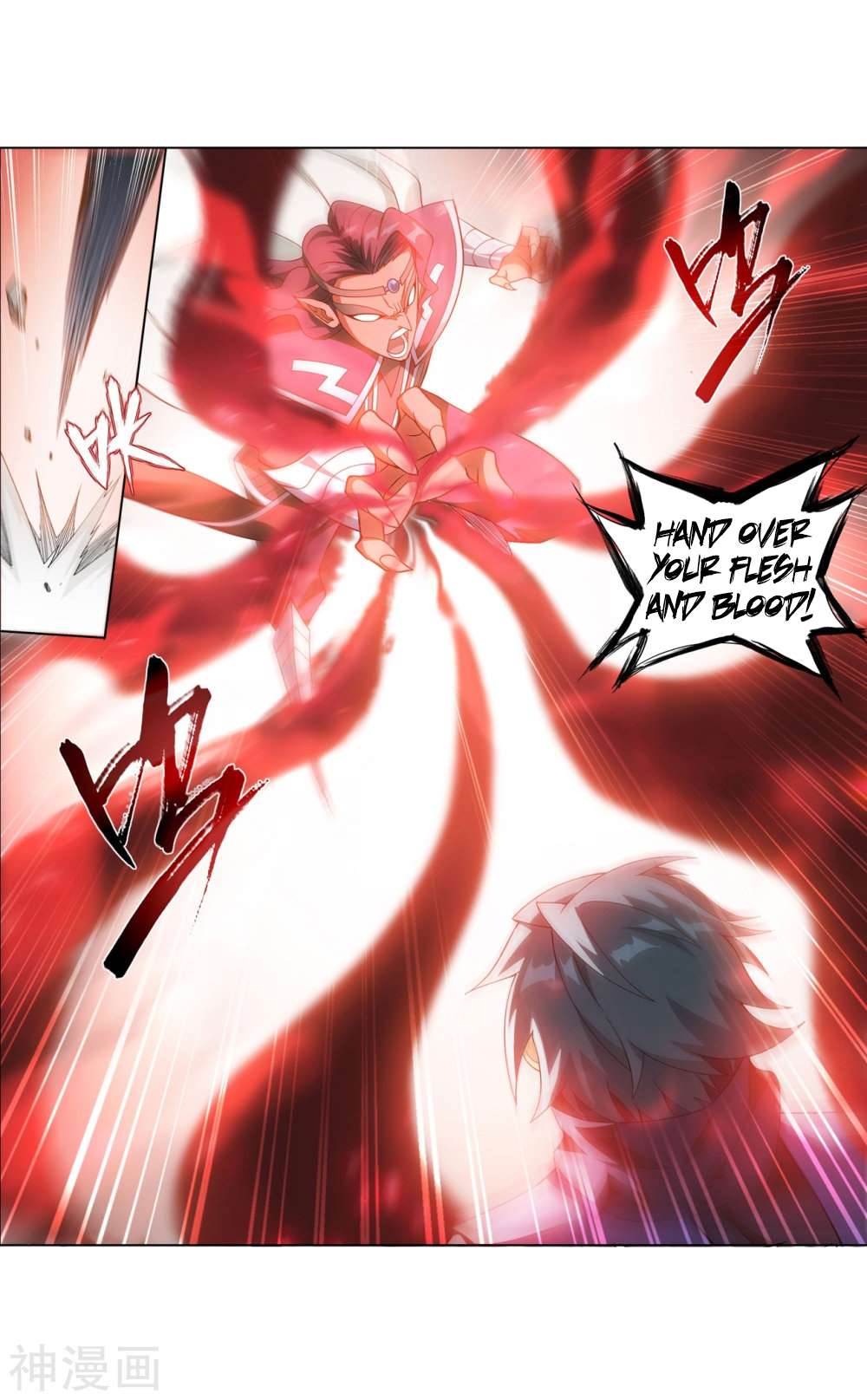 Battle Through The Heavens chapter 292 page 40