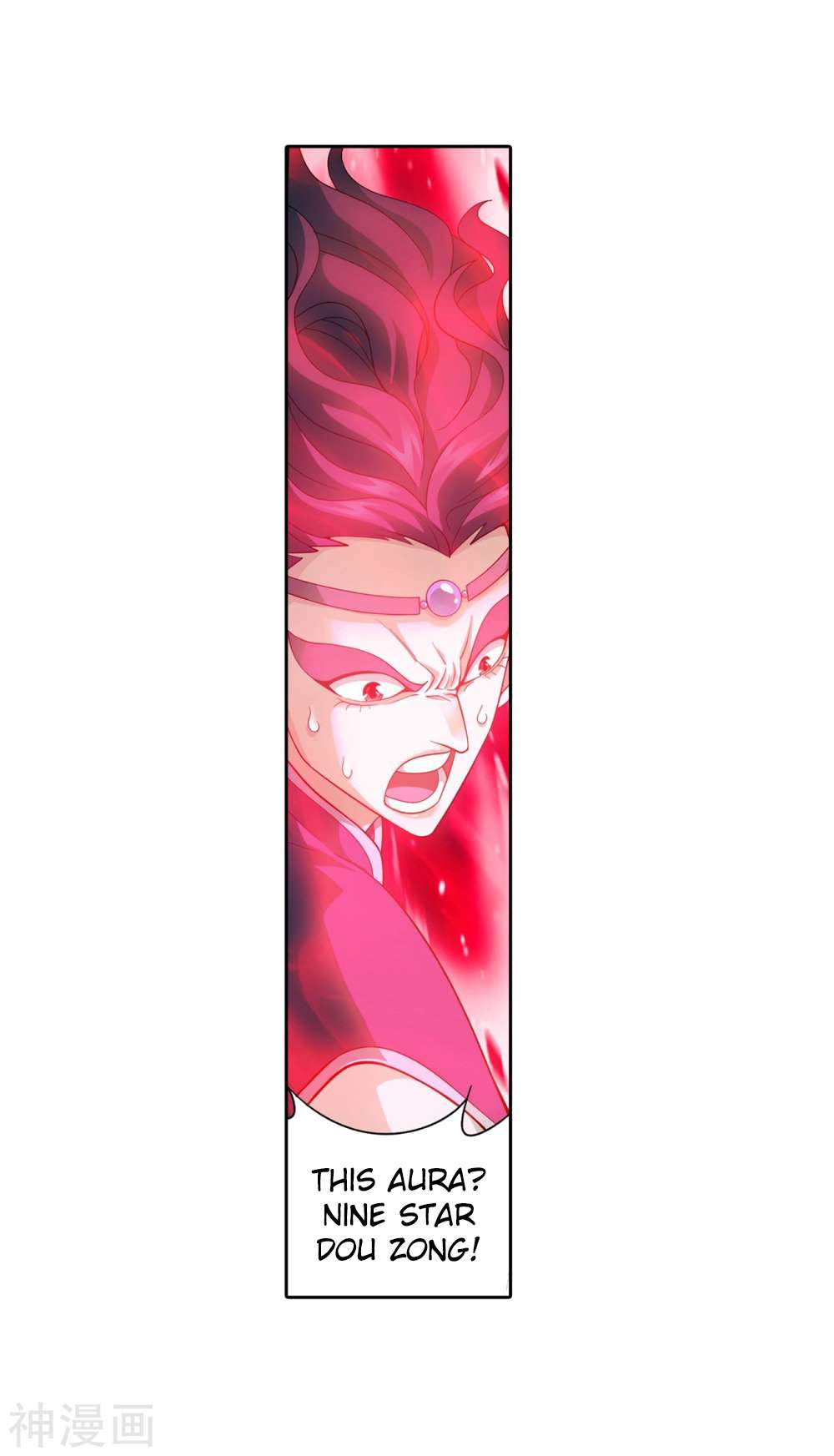 Battle Through The Heavens chapter 292 page 44