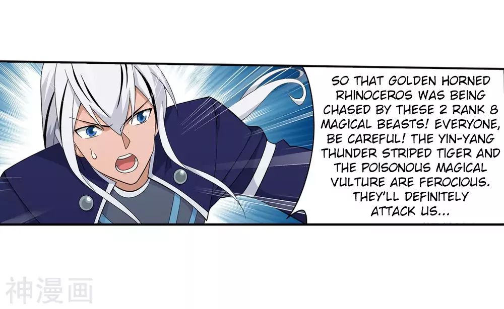 Battle Through The Heavens chapter 294 page 12