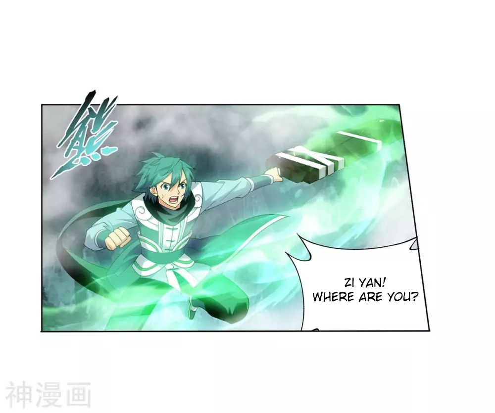 Battle Through The Heavens chapter 294 page 24