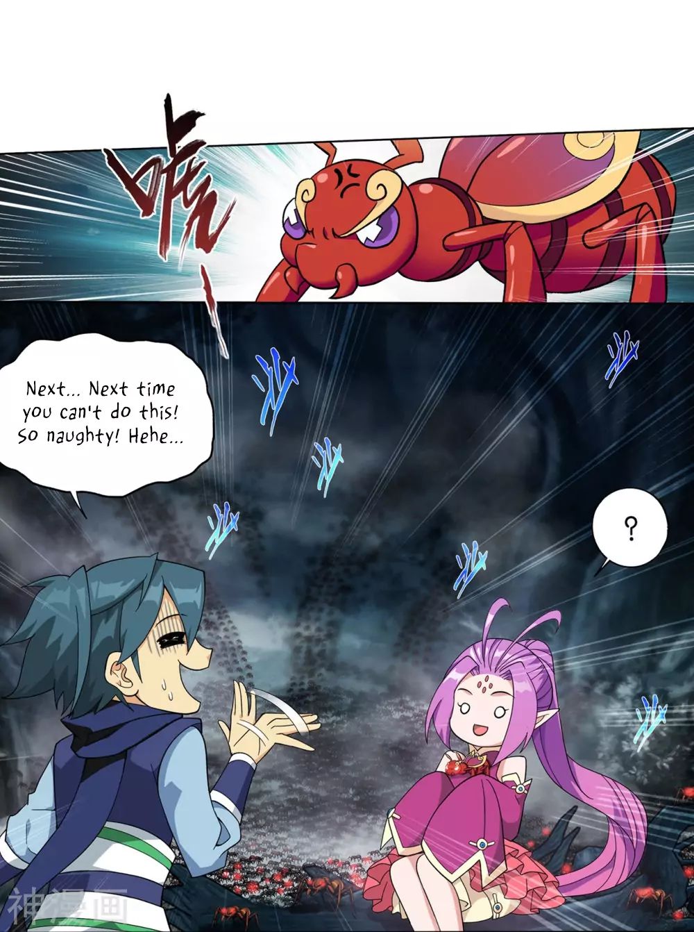 Battle Through The Heavens chapter 294 page 35