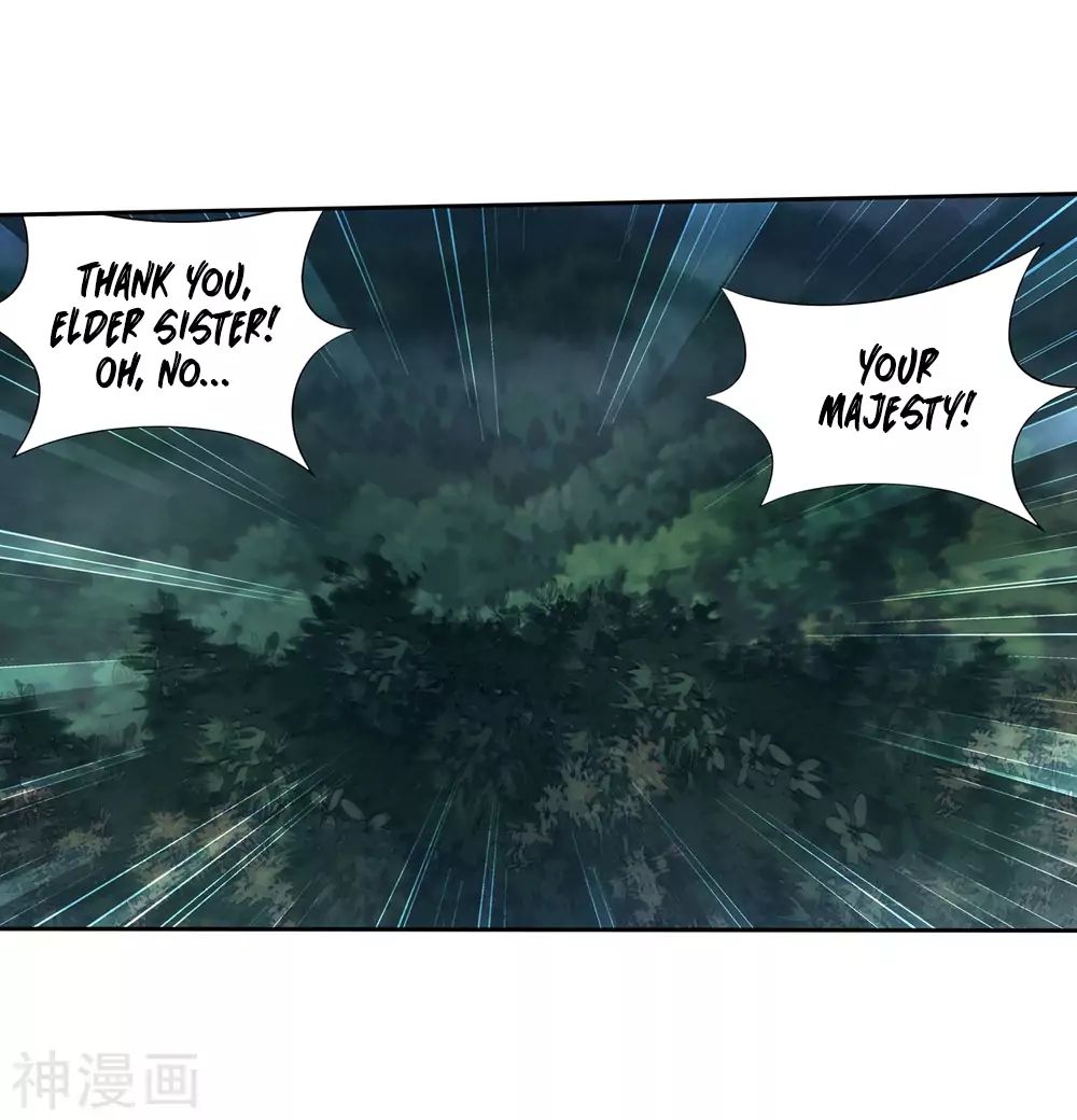 Battle Through The Heavens chapter 294 page 38