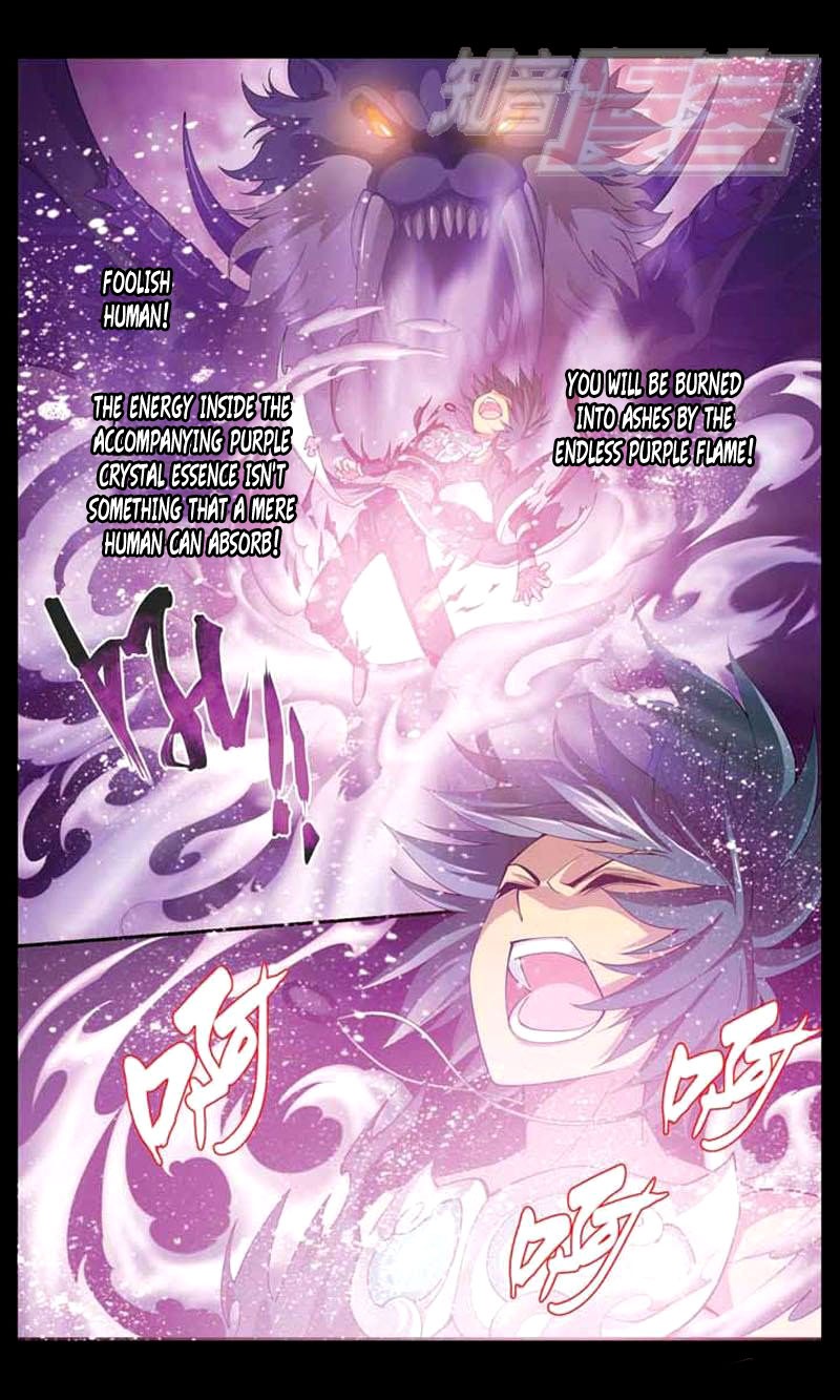 Battle Through The Heavens chapter 30 page 1