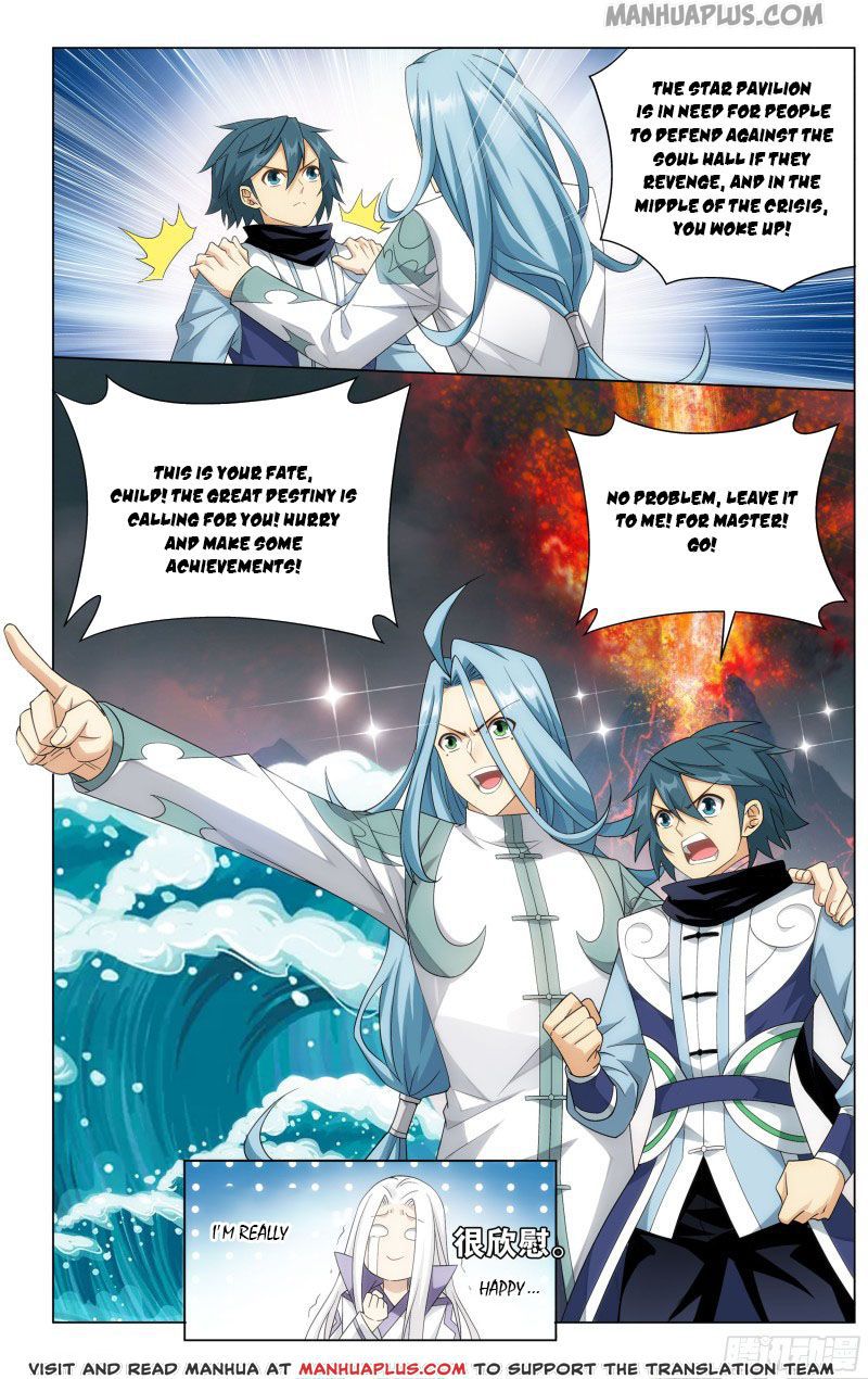 Battle Through The Heavens chapter 303 page 17