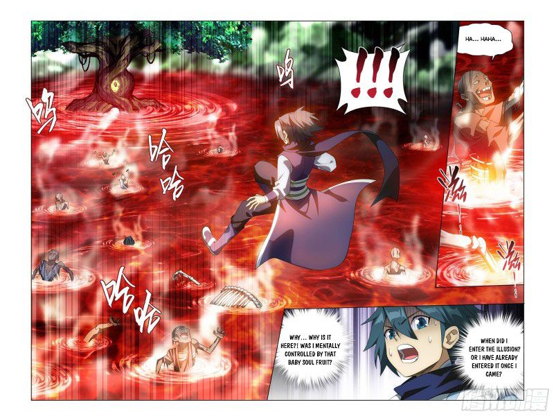 Battle Through The Heavens chapter 309 page 7