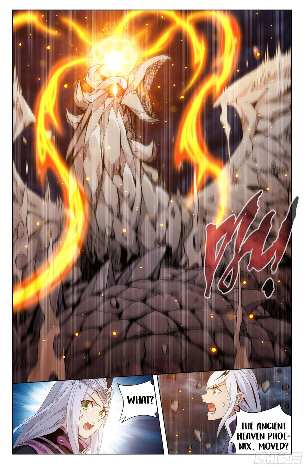 Battle Through The Heavens chapter 311 page 15