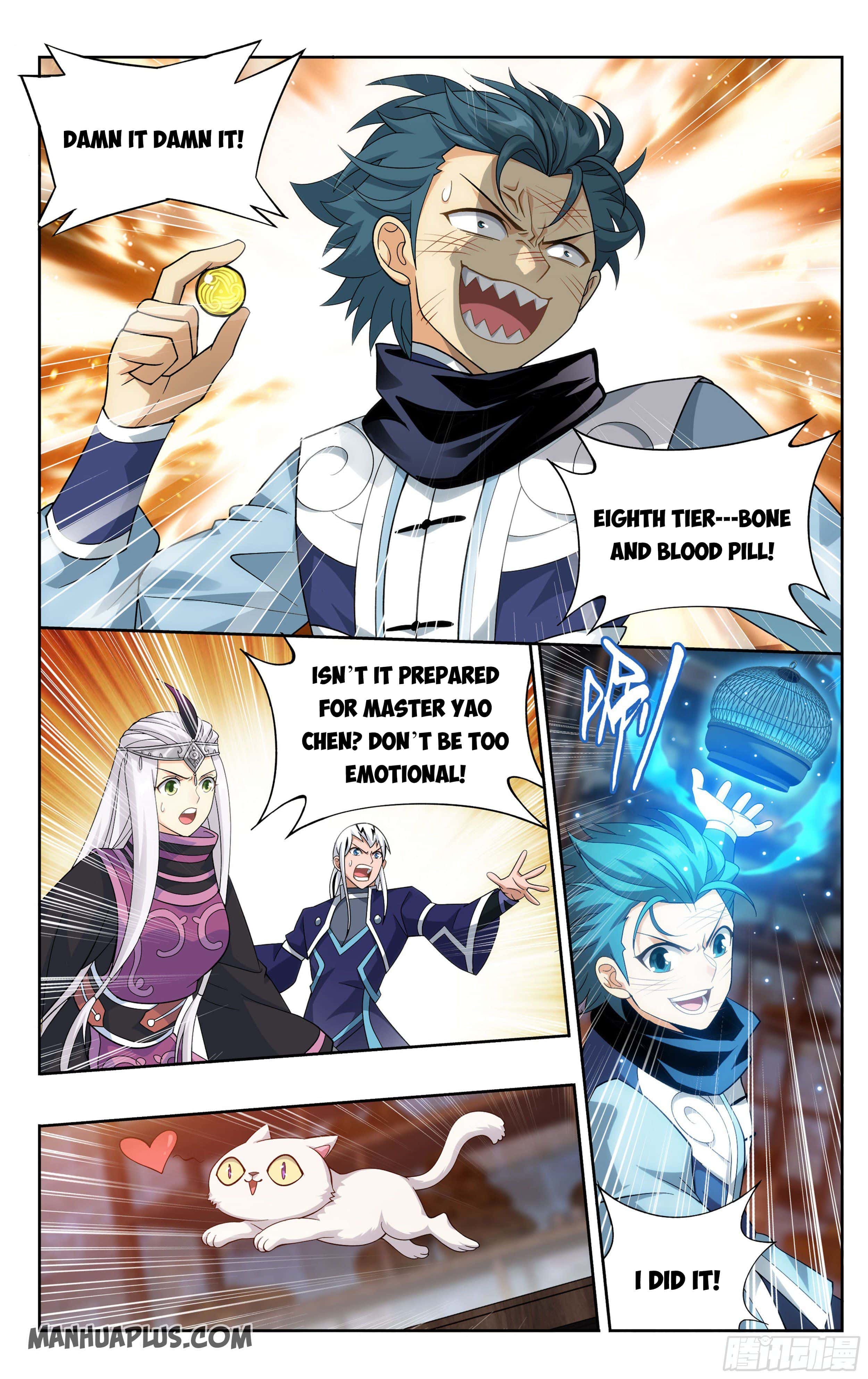 Battle Through The Heavens chapter 313 page 12