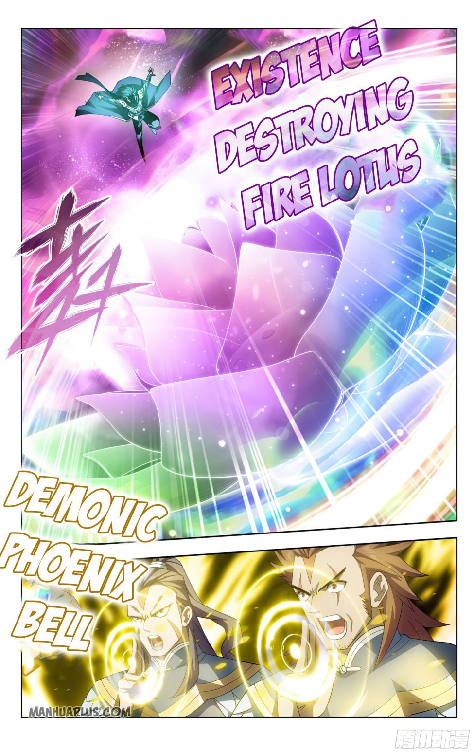 Battle Through The Heavens chapter 320 page 1