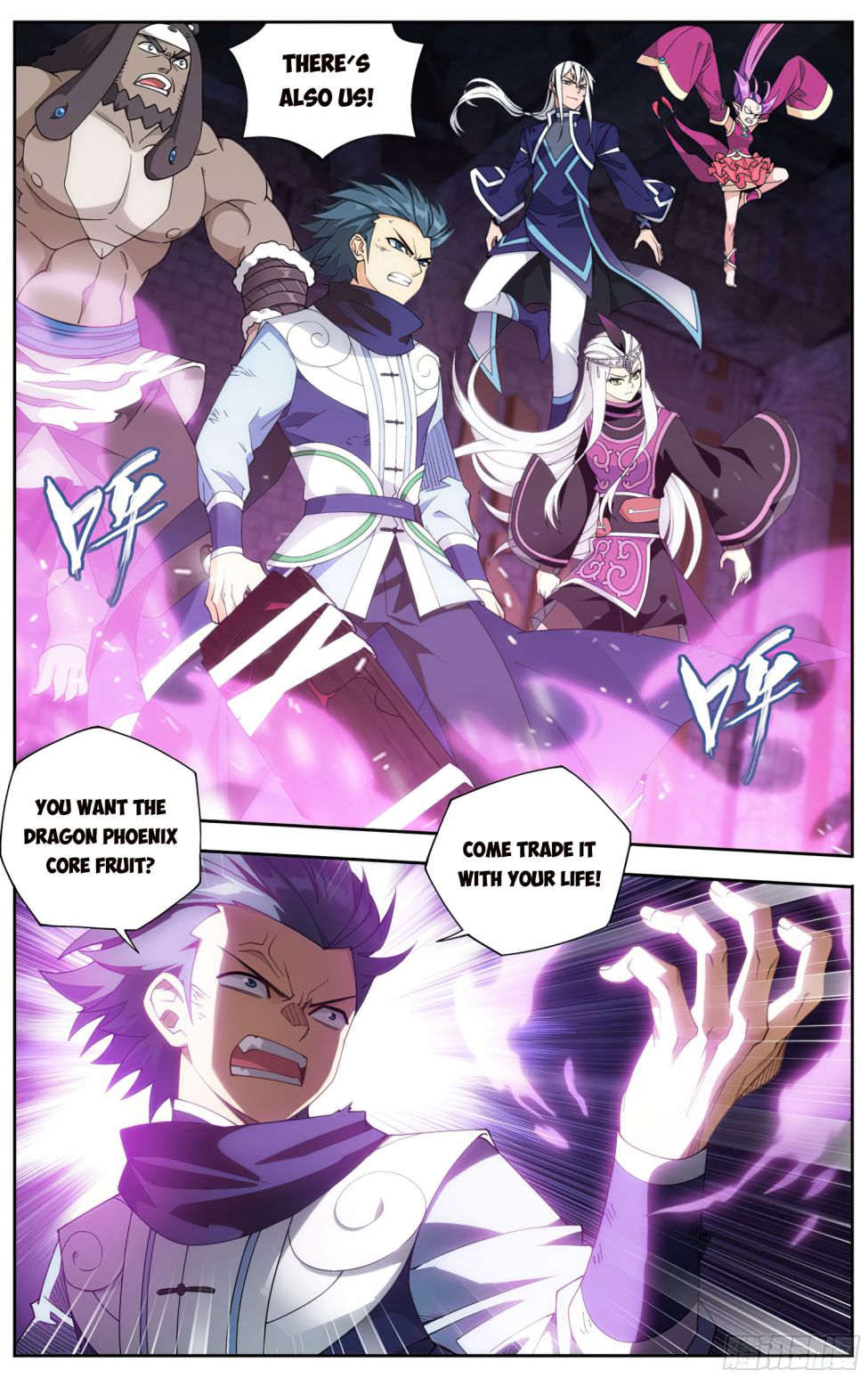 Battle Through The Heavens chapter 320 page 4