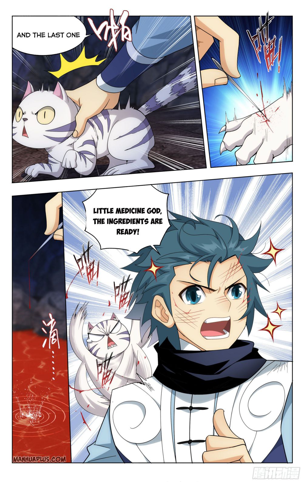 Battle Through The Heavens chapter 321 page 10