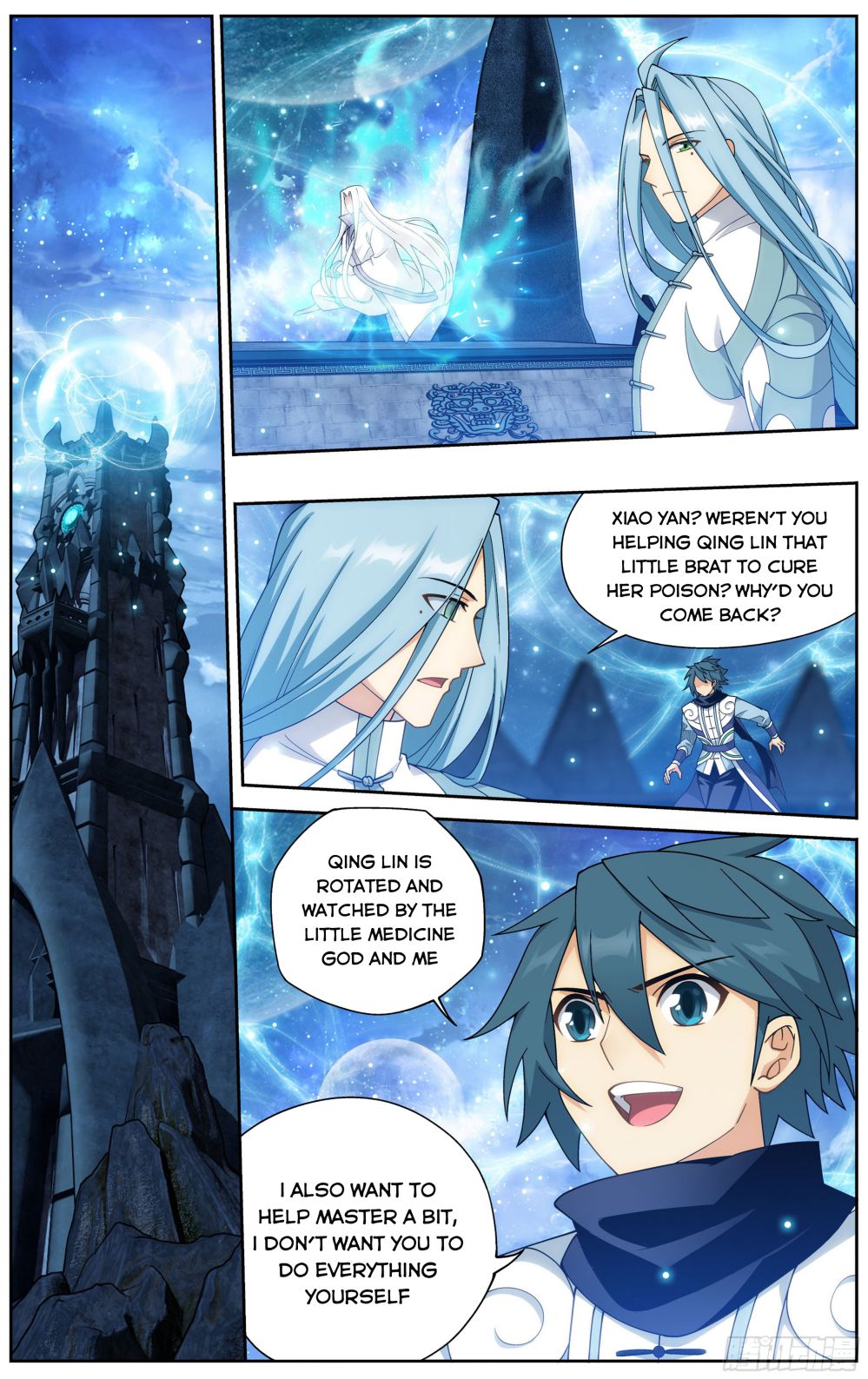 Battle Through The Heavens chapter 321 page 14