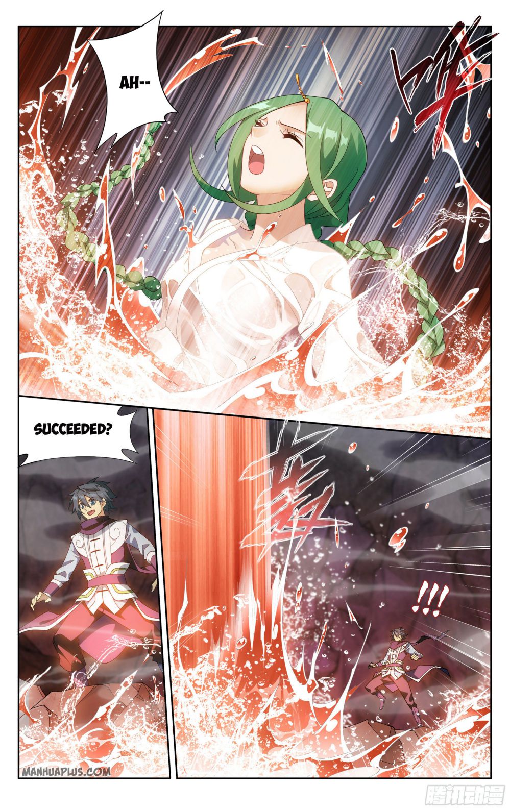 Battle Through The Heavens chapter 321 page 17