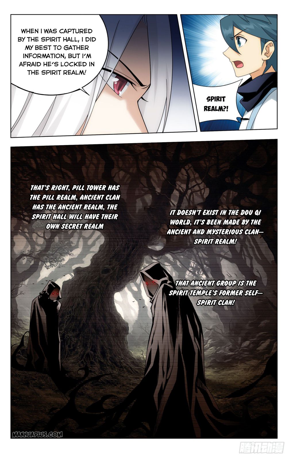 Battle Through The Heavens chapter 321 page 6