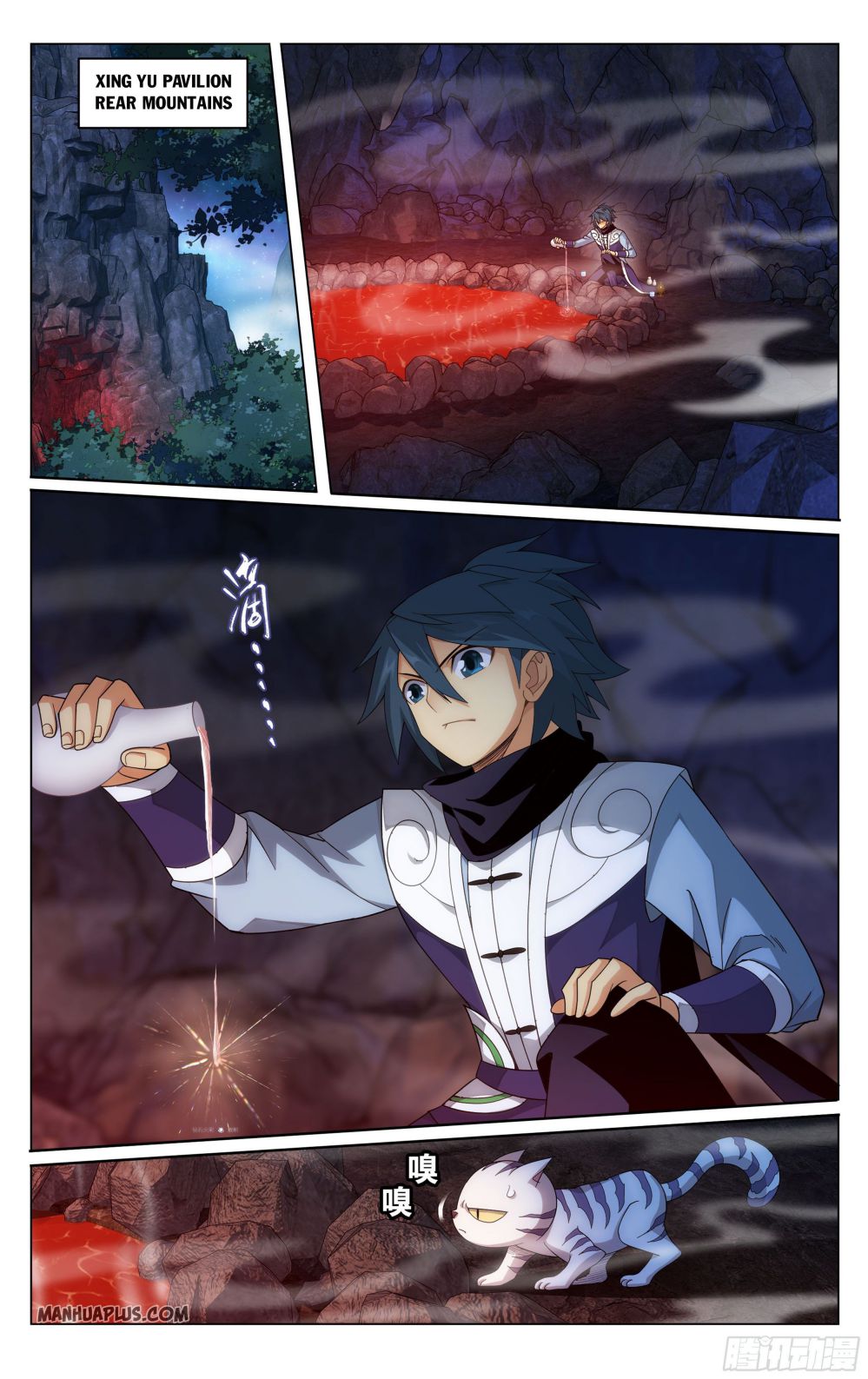 Battle Through The Heavens chapter 321 page 9