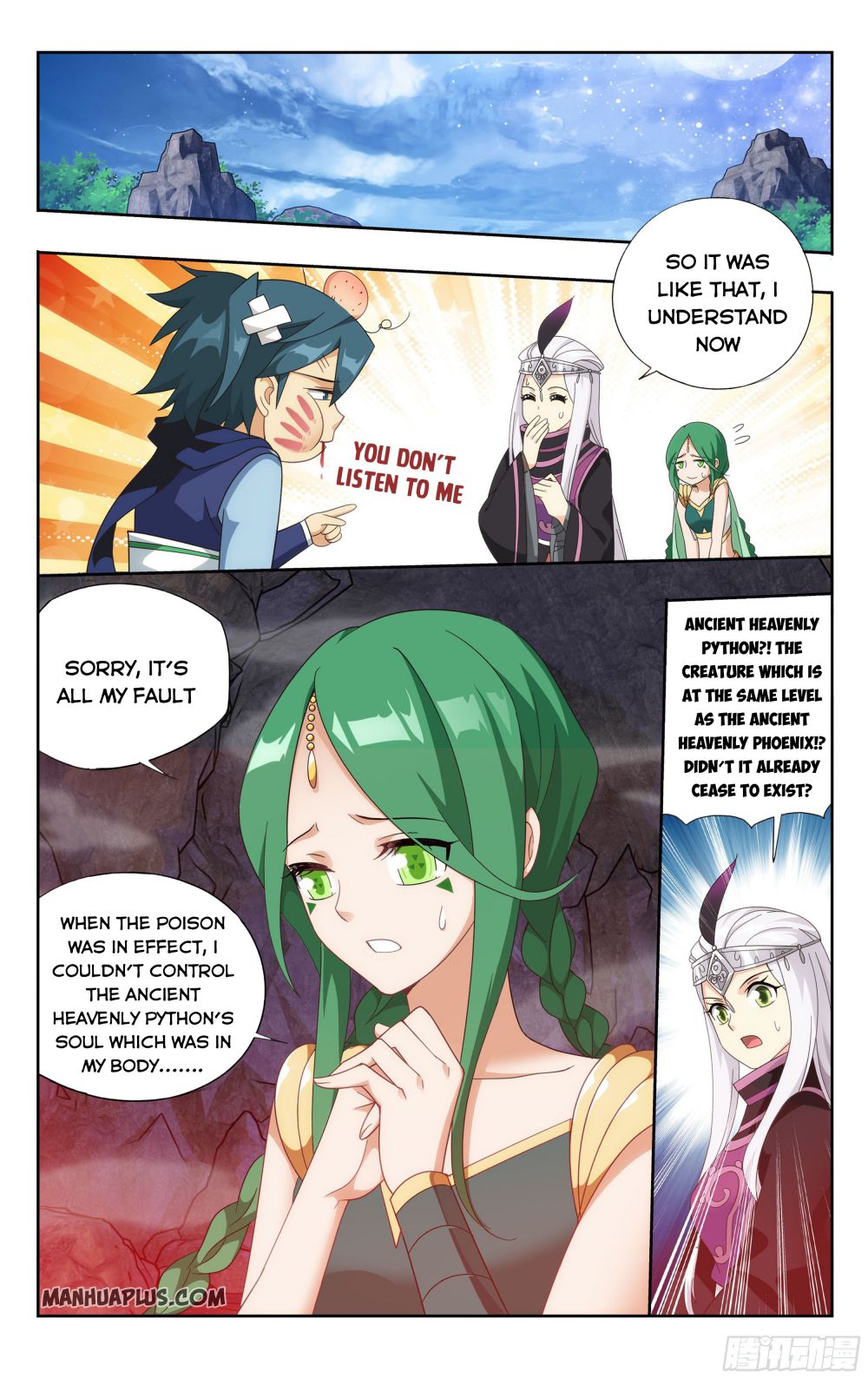 Battle Through The Heavens chapter 322 page 1