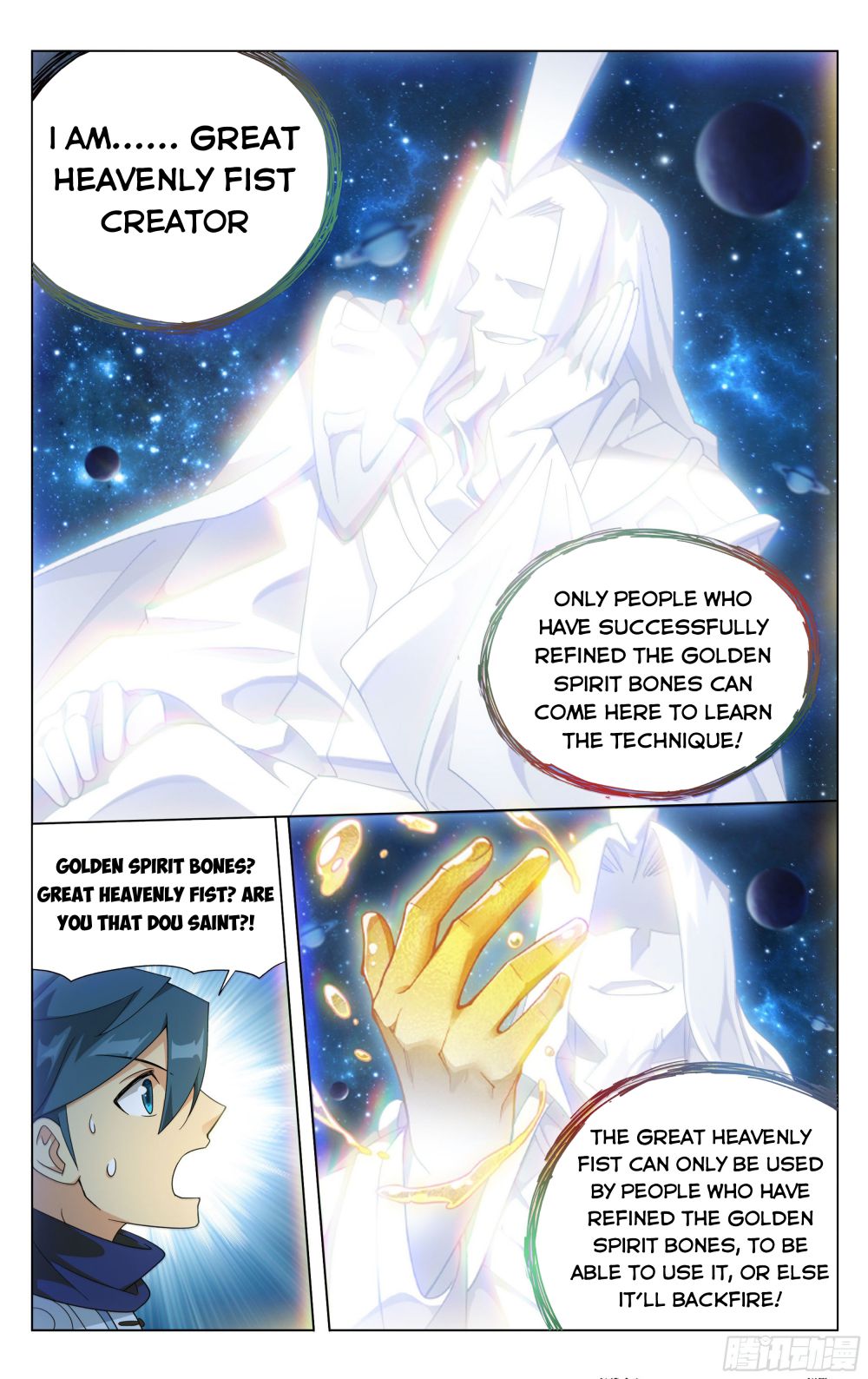 Battle Through The Heavens chapter 322 page 17