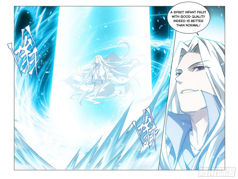 Battle Through The Heavens chapter 322 page 5