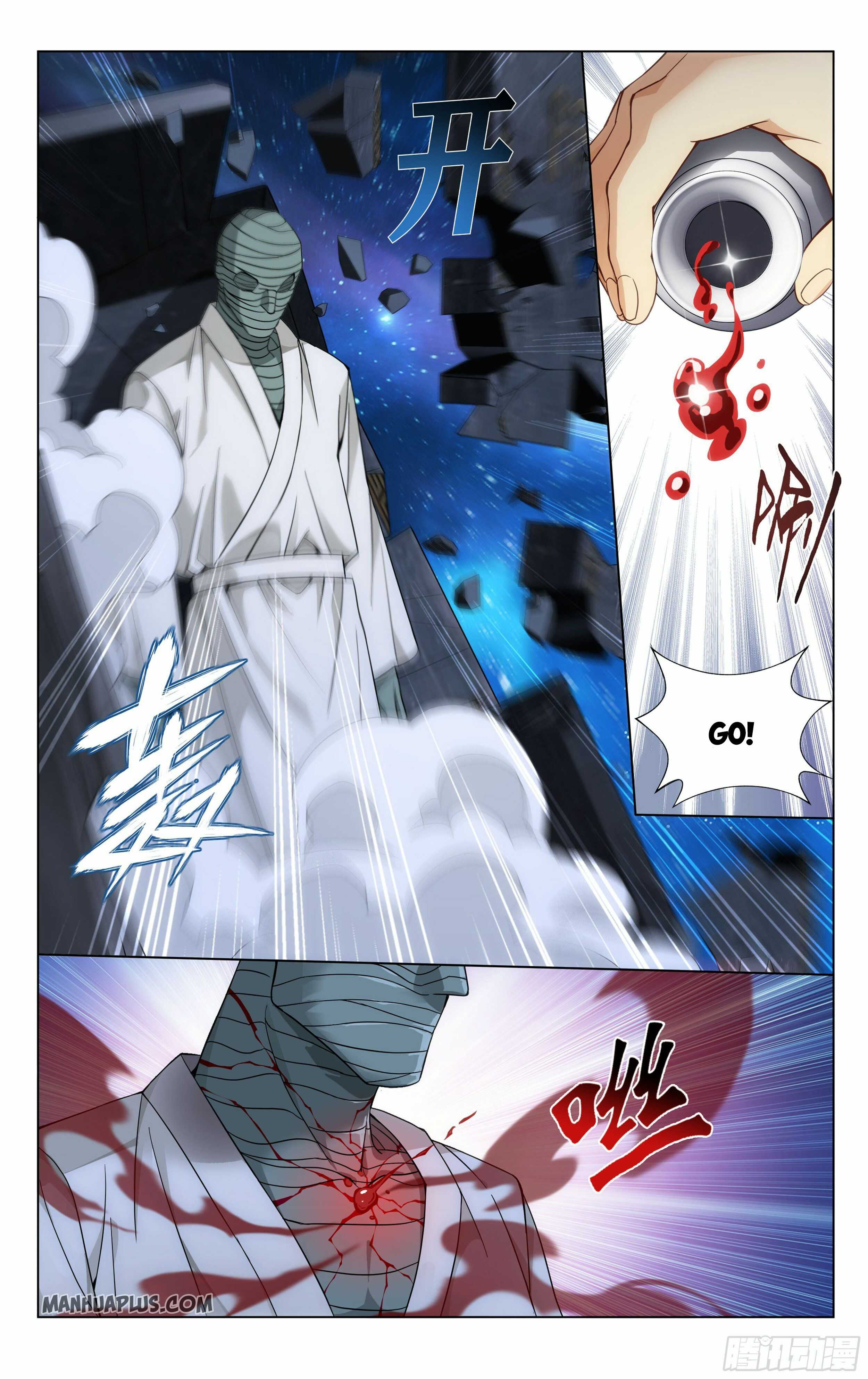 Battle Through The Heavens chapter 323 page 11