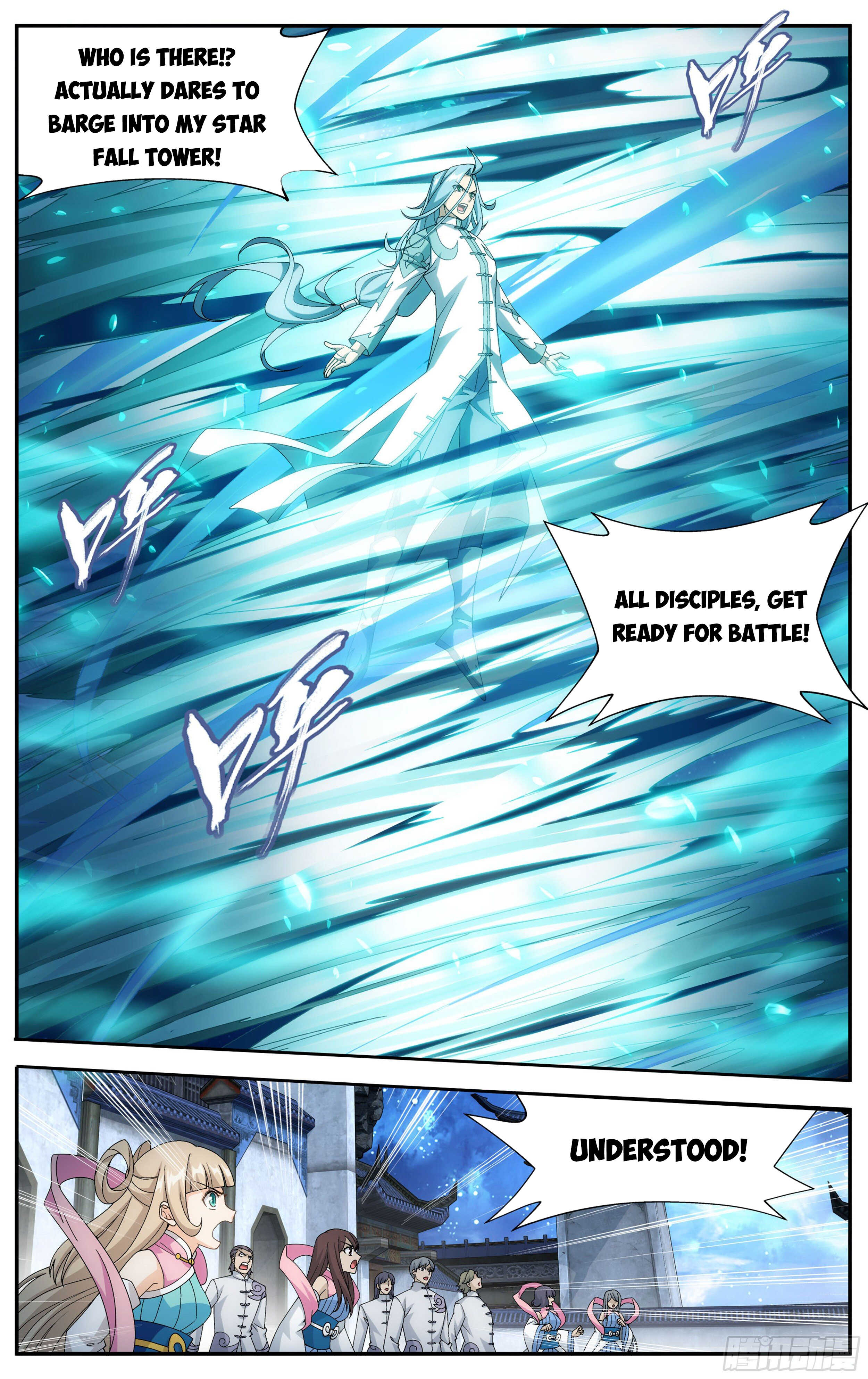 Battle Through The Heavens chapter 323 page 20