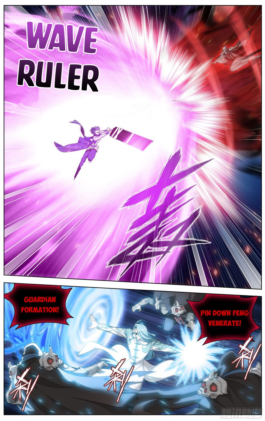 Battle Through The Heavens chapter 324 page 1