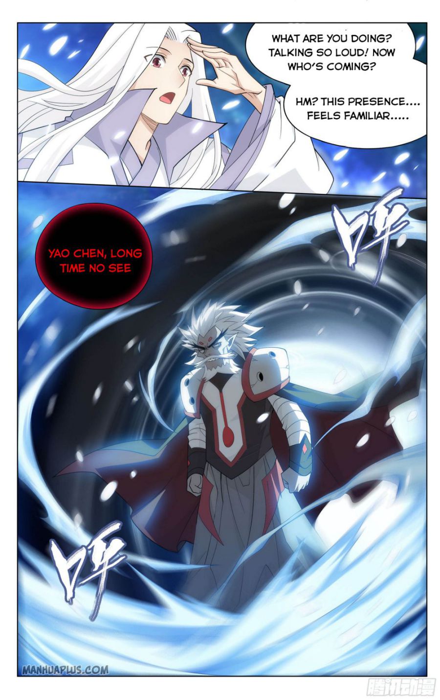 Battle Through The Heavens chapter 325 page 13