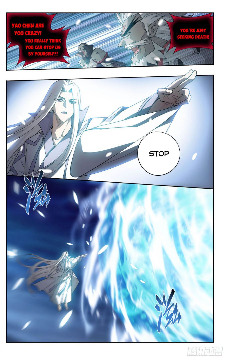 Battle Through The Heavens chapter 325 page 18