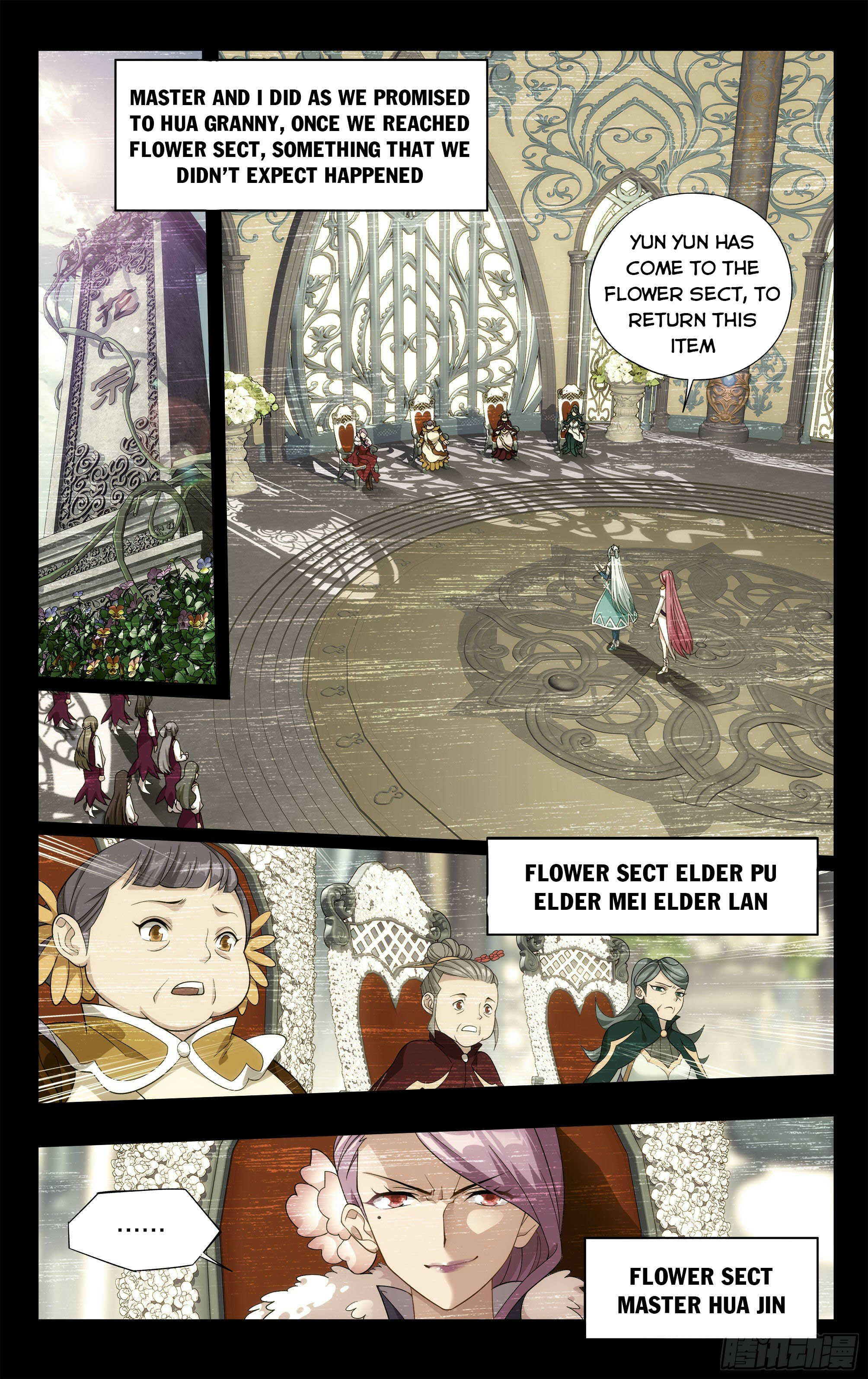 Battle Through The Heavens chapter 326 page 14