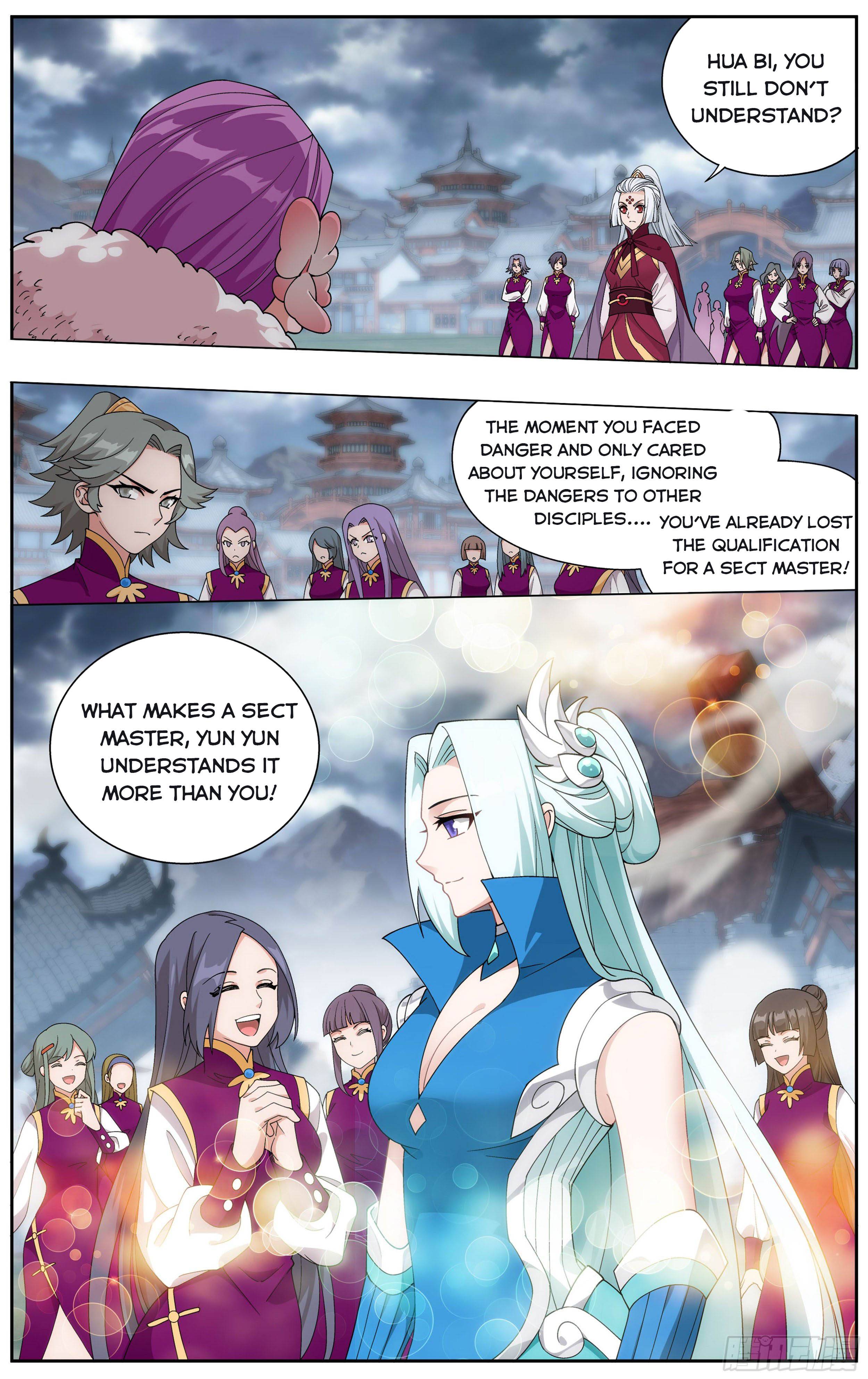 Battle Through The Heavens chapter 328 page 15