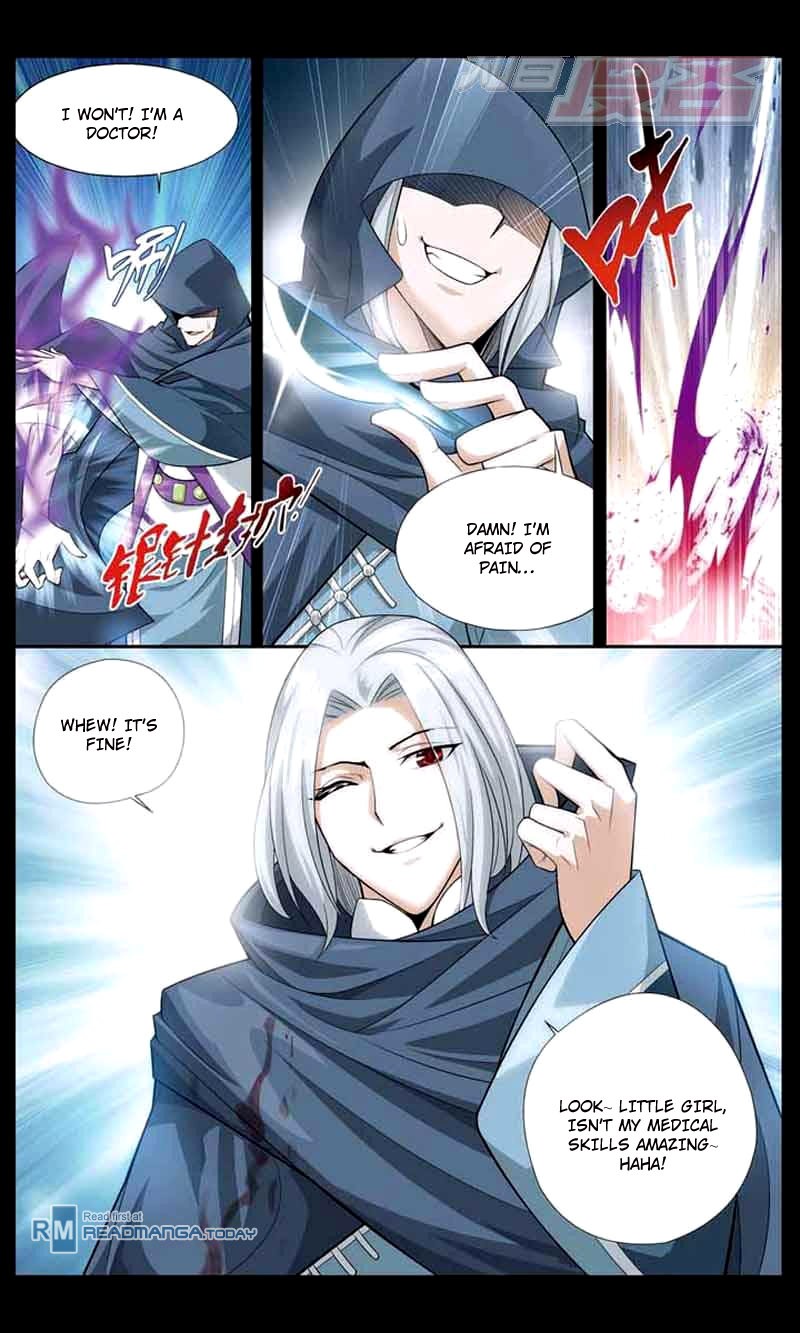 Battle Through The Heavens chapter 33 page 14